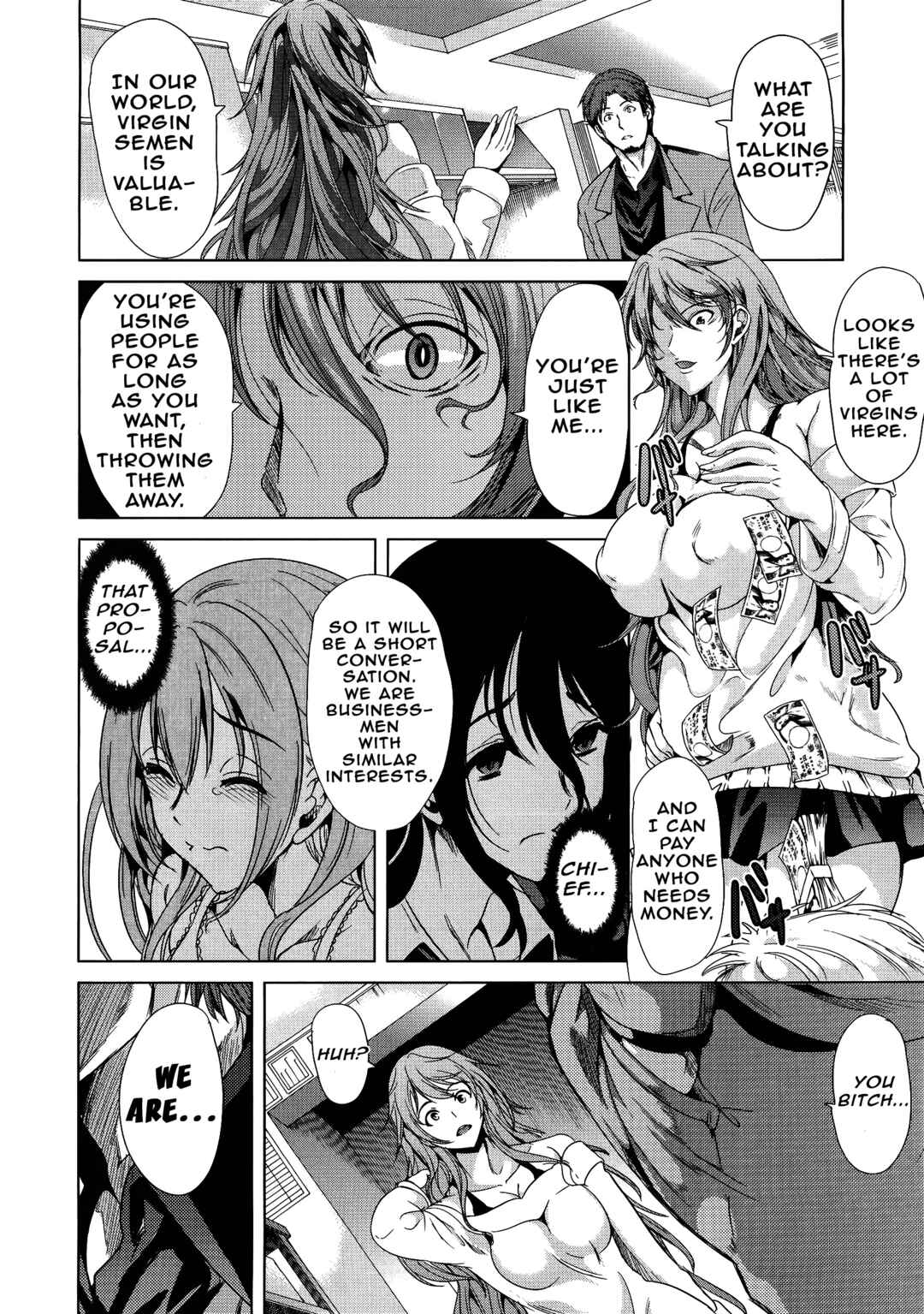 Page 4 Chapter 4 H na Manko no Tsukurikata