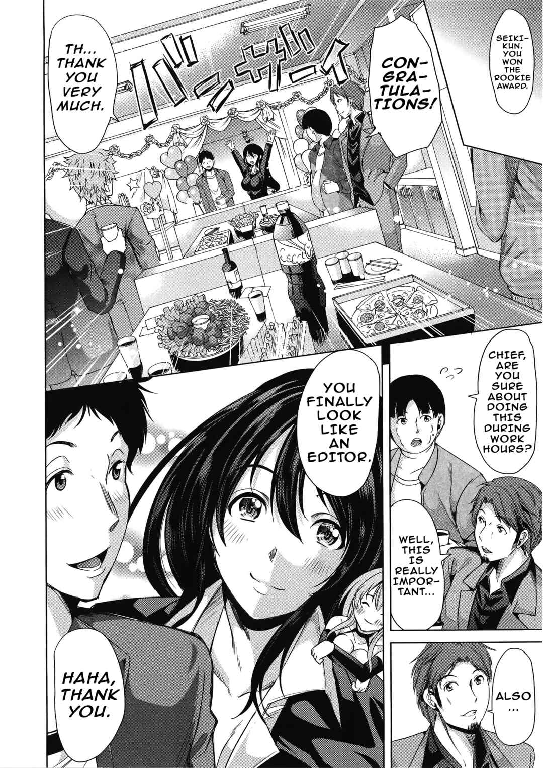 Page 48 Chapter 4 H na Manko no Tsukurikata
