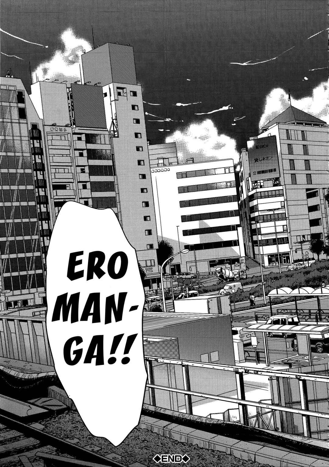 Page 51 Chapter 4 H na Manko no Tsukurikata