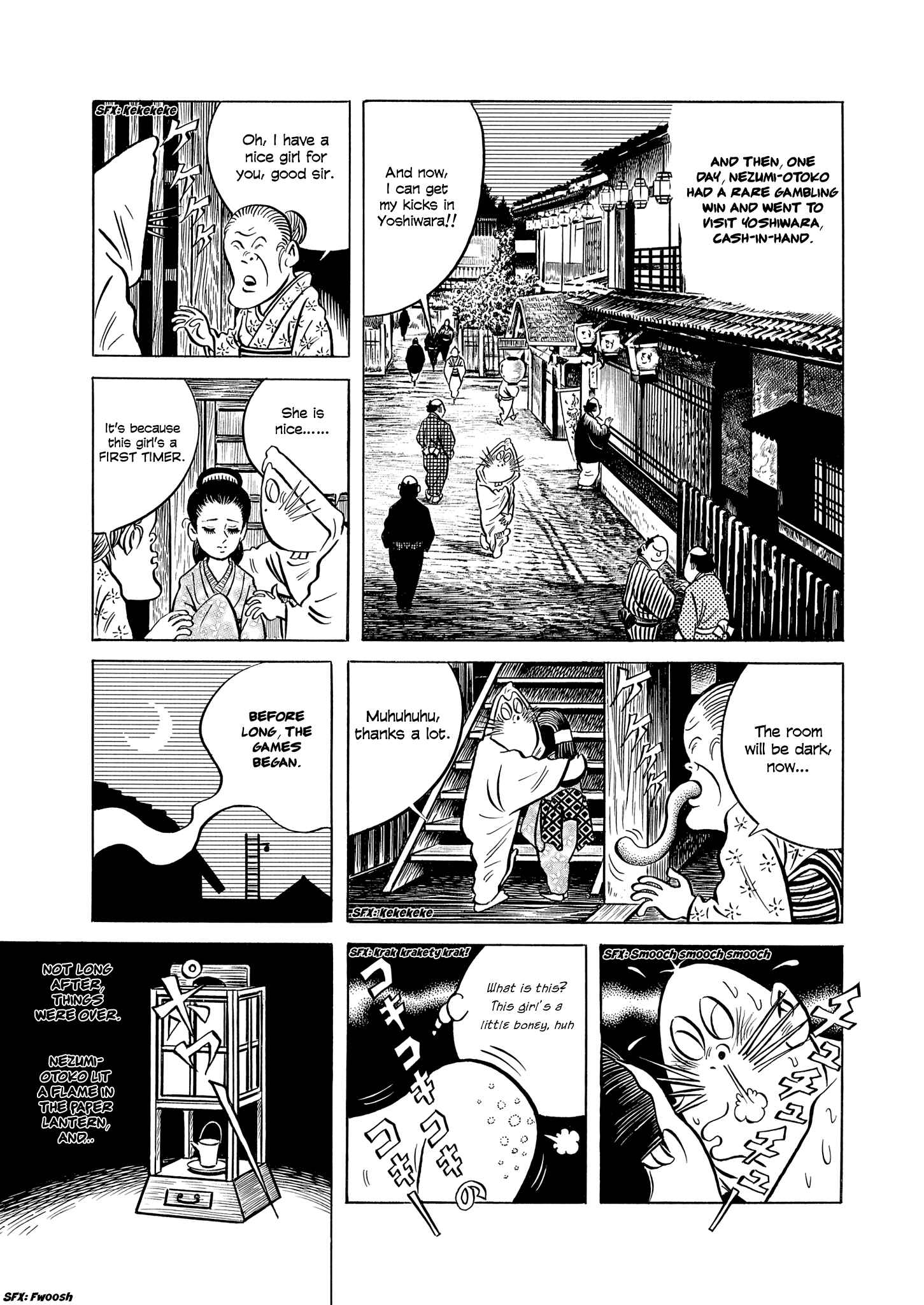 Page 11 Chapter Unknown_858d Gegege no Kitaro: Showdown on Mt. Atago