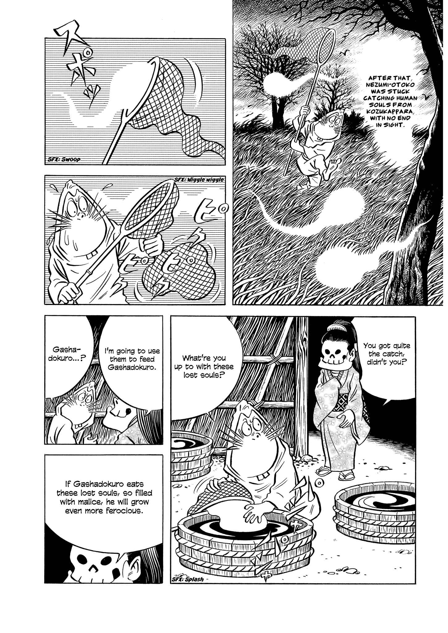 Page 13 Chapter Unknown_858d Gegege no Kitaro: Showdown on Mt. Atago