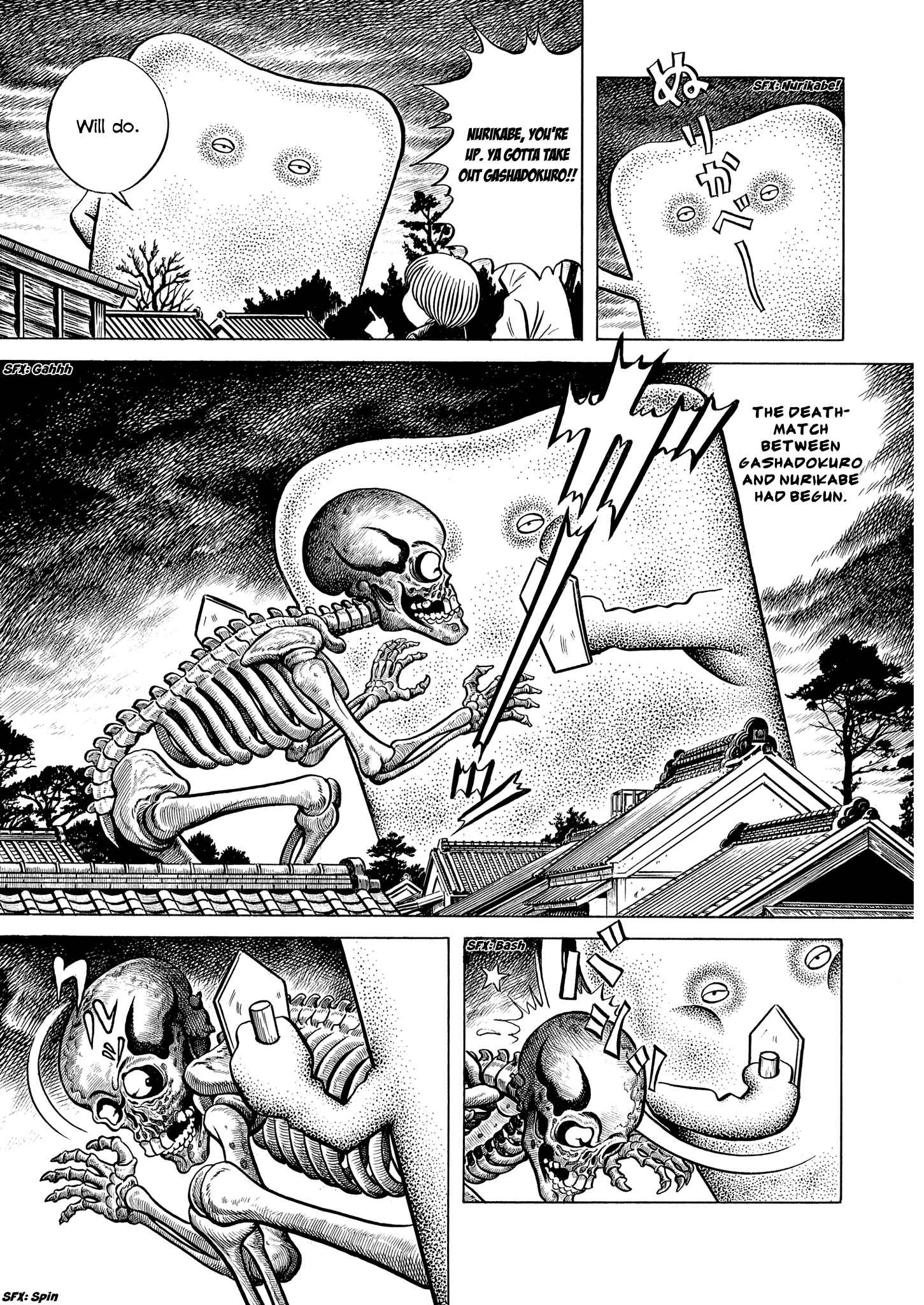 Page 19 Chapter Unknown_858d Gegege no Kitaro: Showdown on Mt. Atago