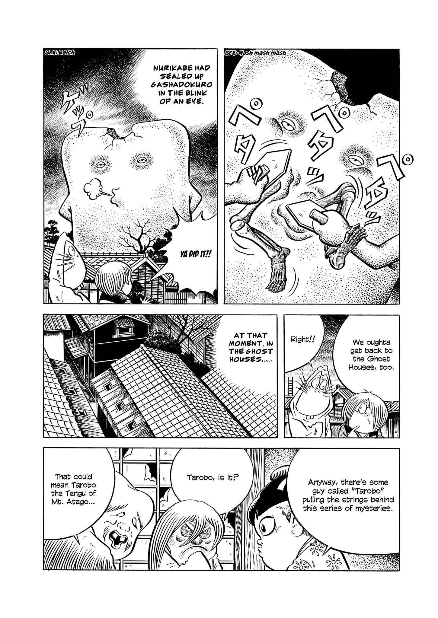 Page 21 Chapter Unknown_858d Gegege no Kitaro: Showdown on Mt. Atago