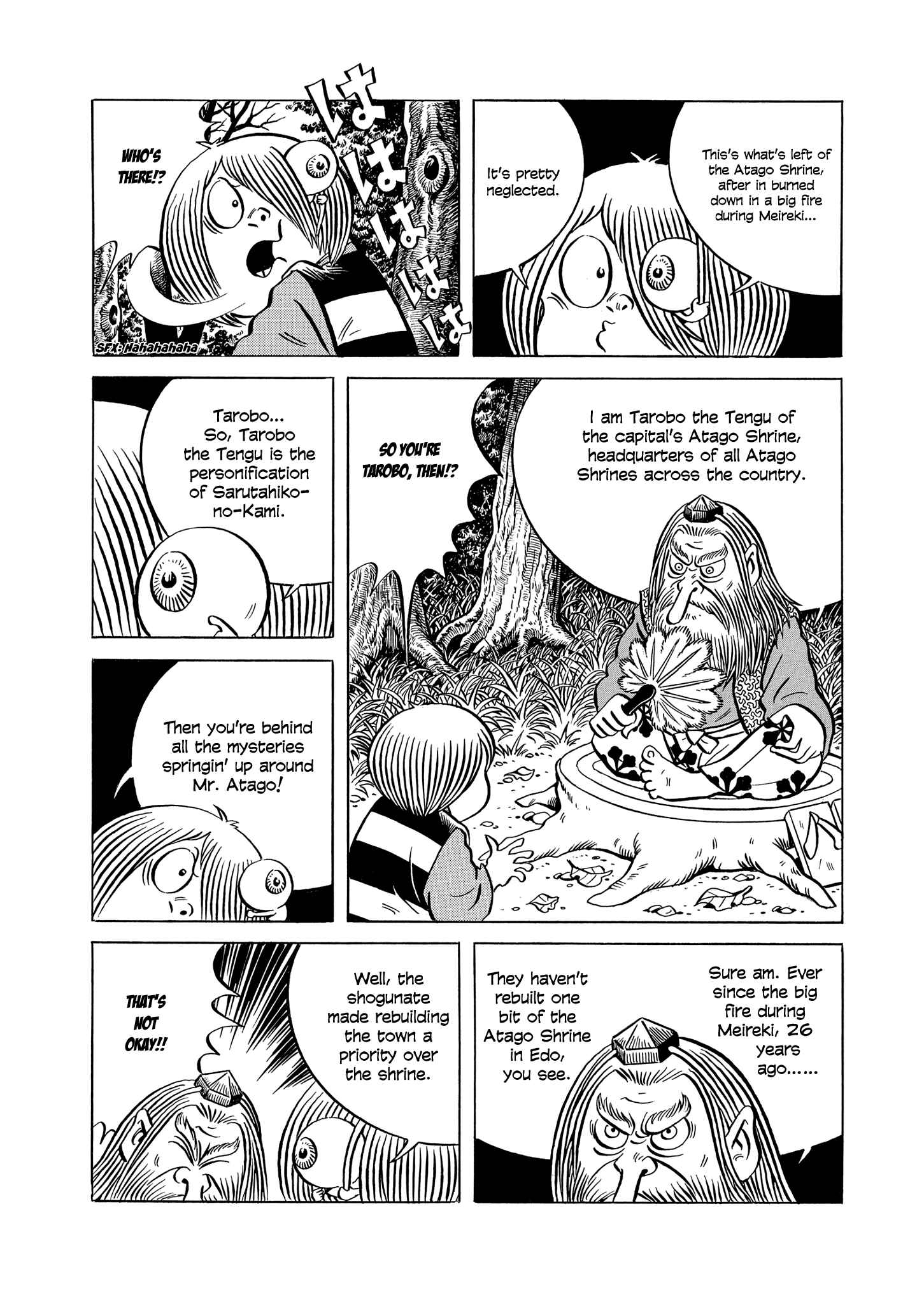 Page 23 Chapter Unknown_858d Gegege no Kitaro: Showdown on Mt. Atago