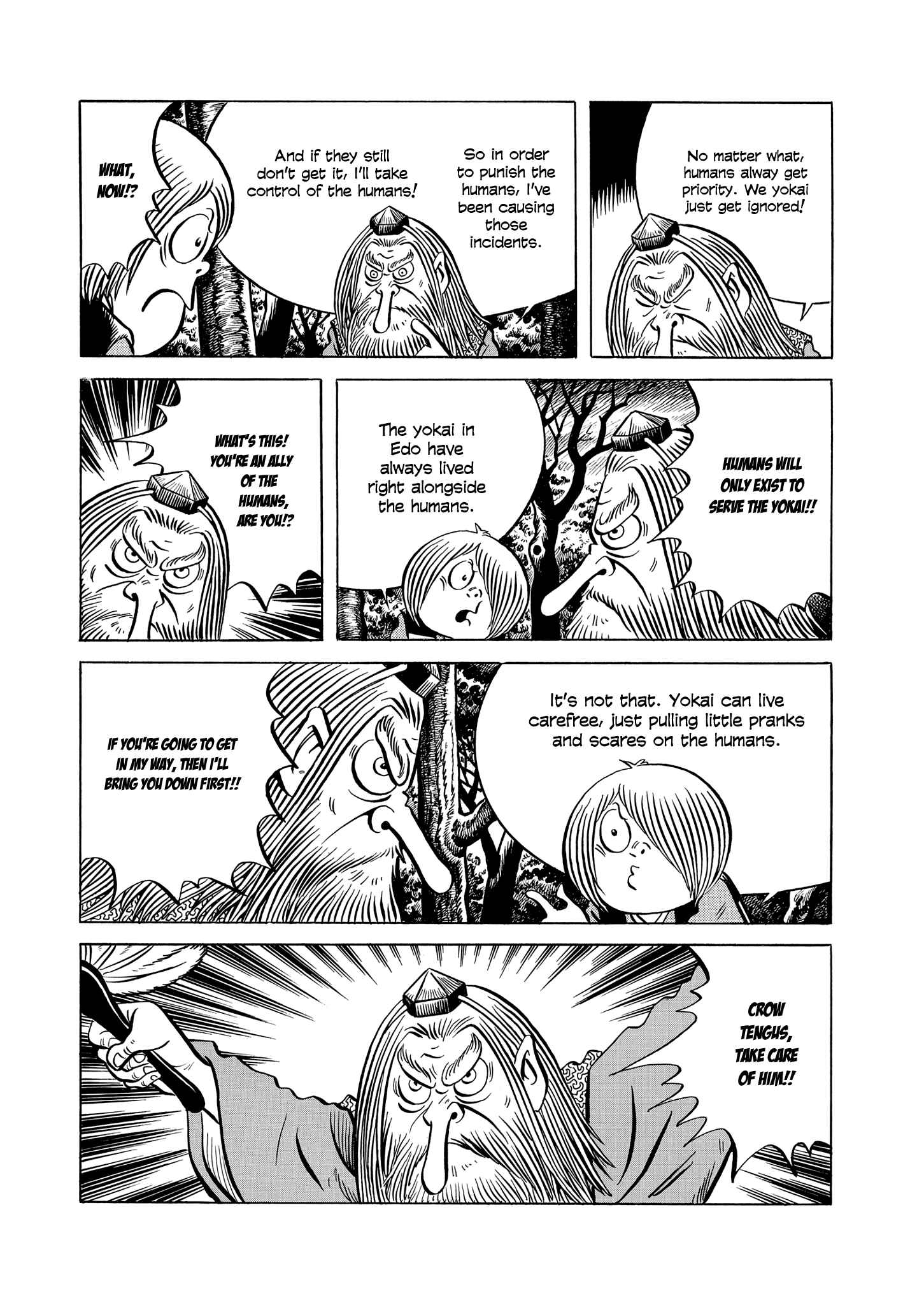 Page 24 Chapter Unknown_858d Gegege no Kitaro: Showdown on Mt. Atago