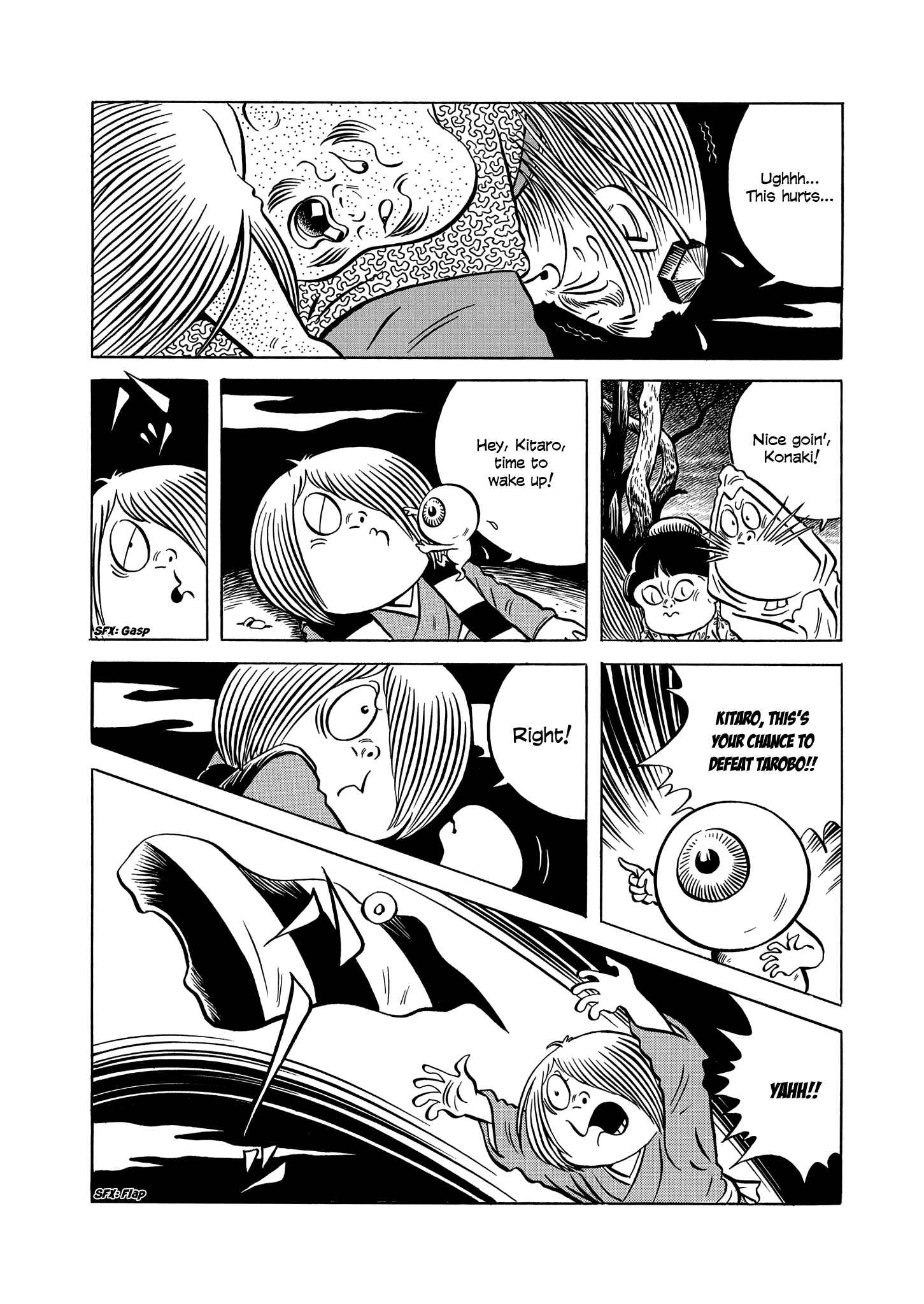 Page 31 Chapter Unknown_858d Gegege no Kitaro: Showdown on Mt. Atago