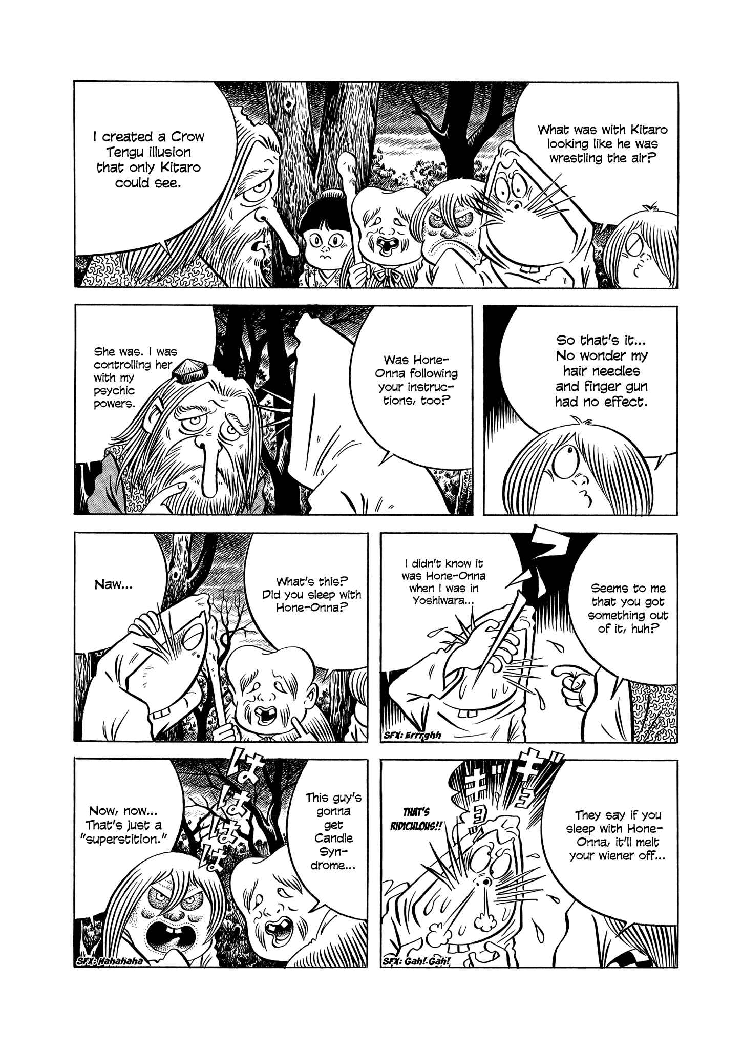 Page 33 Chapter Unknown_858d Gegege no Kitaro: Showdown on Mt. Atago