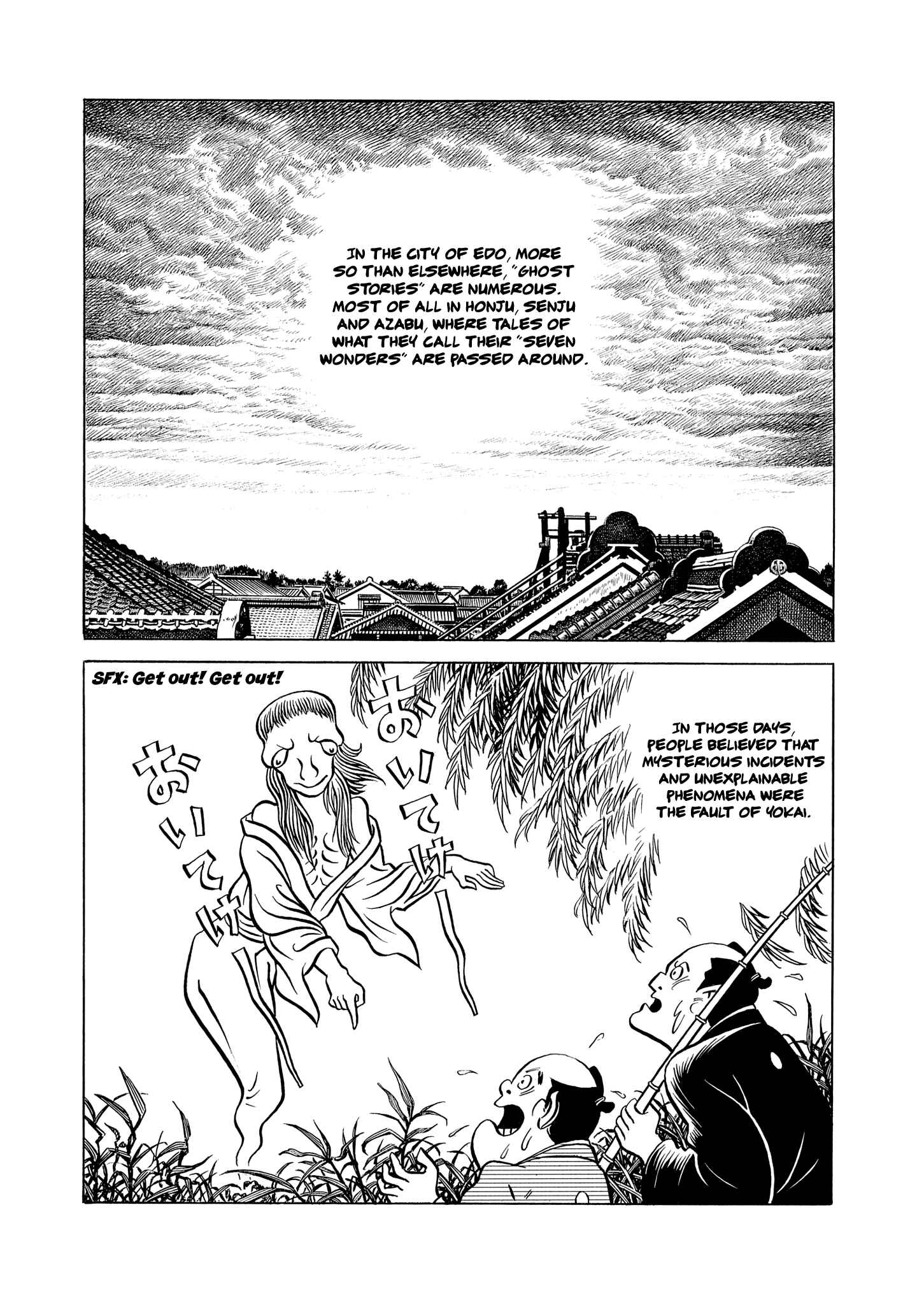 Page 4 Chapter Unknown_858d Gegege no Kitaro: Showdown on Mt. Atago