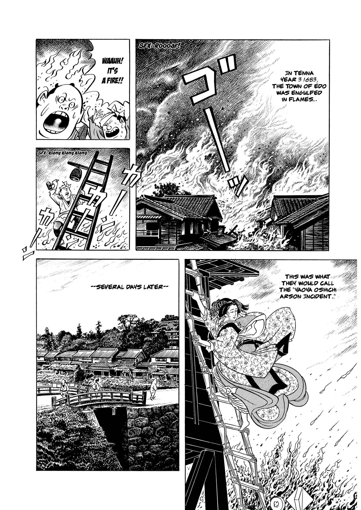 Page 5 Chapter Unknown_858d Gegege no Kitaro: Showdown on Mt. Atago