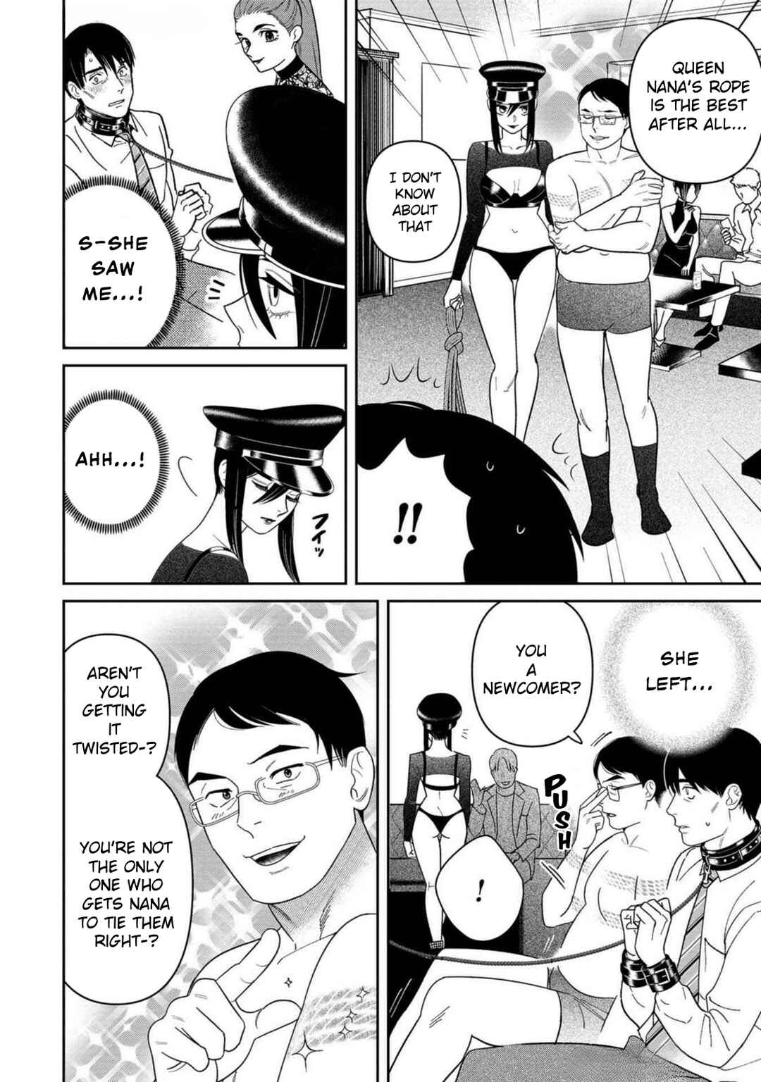 Page 10 Chapter 2 Shibatte Mitsumete