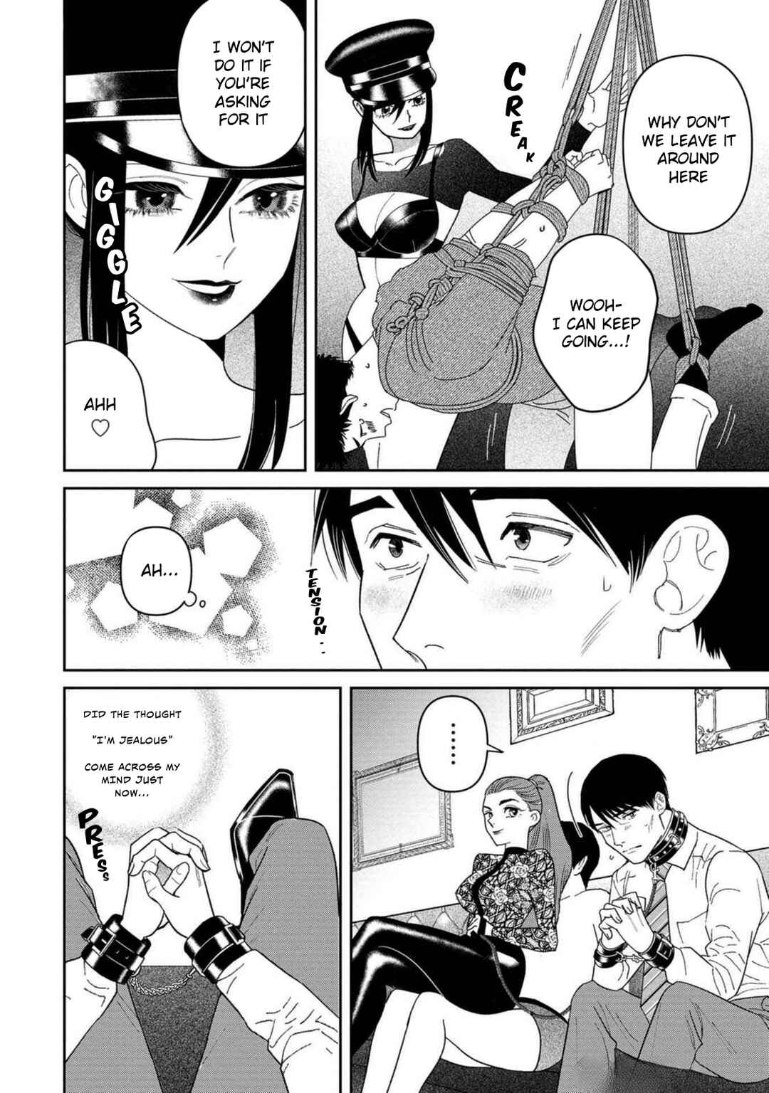 Page 12 Chapter 2 Shibatte Mitsumete