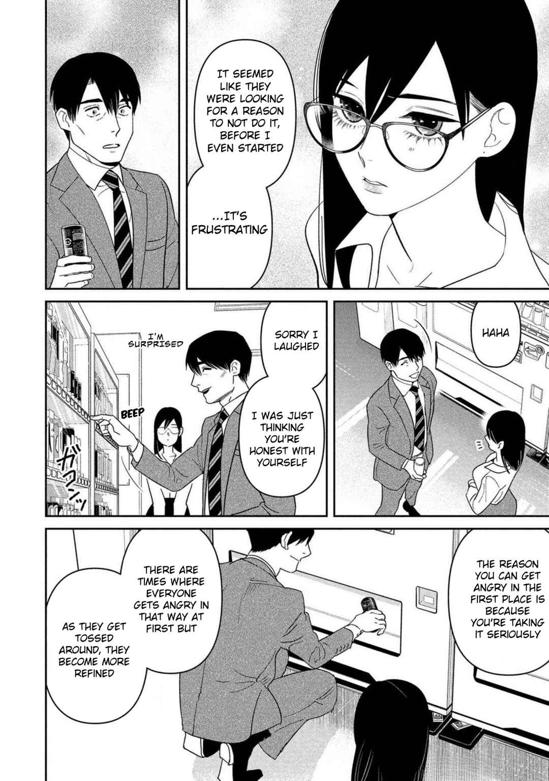 Page 20 Chapter 2 Shibatte Mitsumete