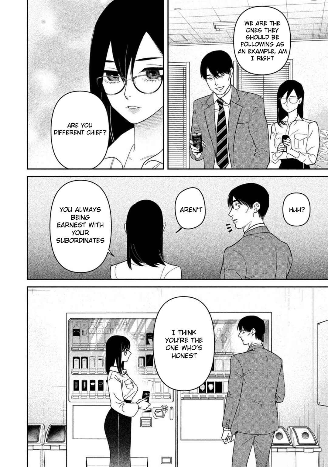 Page 22 Chapter 2 Shibatte Mitsumete