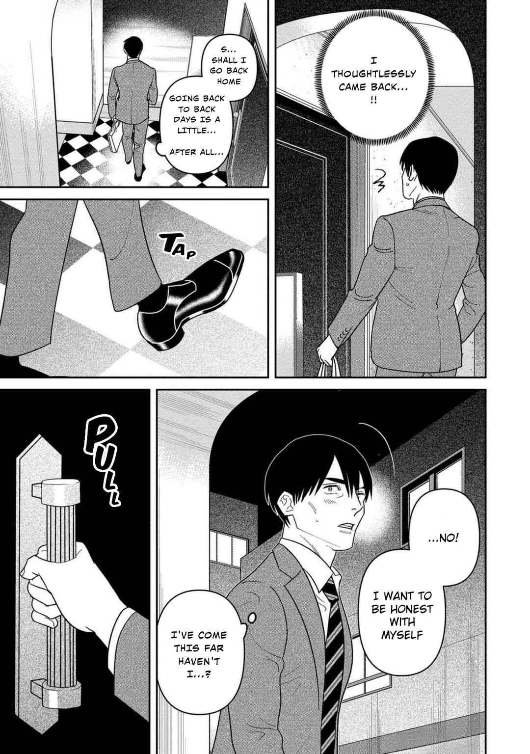 Page 25 Chapter 2 Shibatte Mitsumete