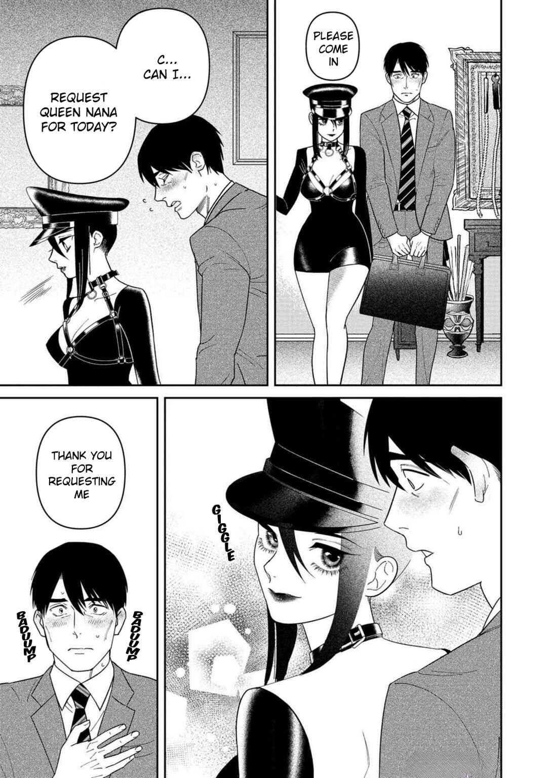Page 27 Chapter 2 Shibatte Mitsumete