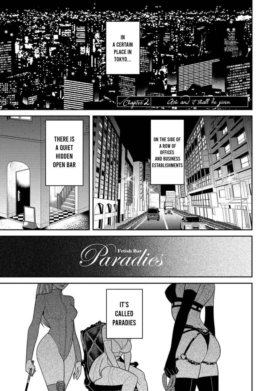 Page 3 Chapter 2 Shibatte Mitsumete