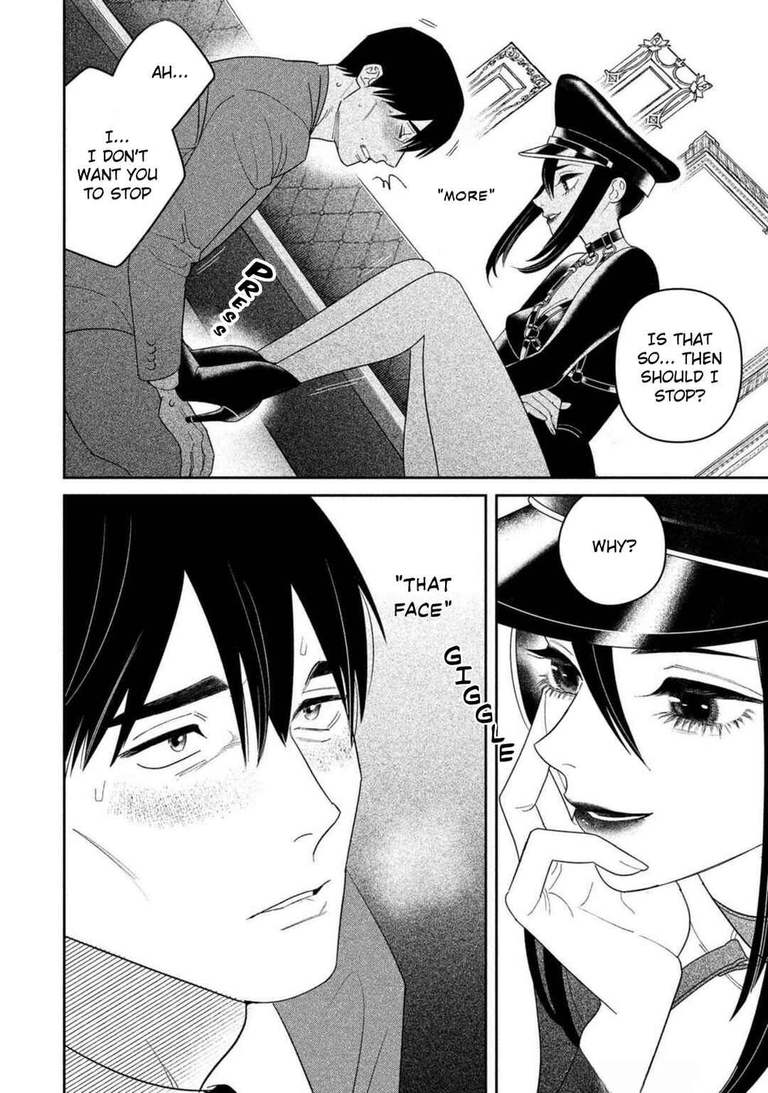 Page 32 Chapter 2 Shibatte Mitsumete