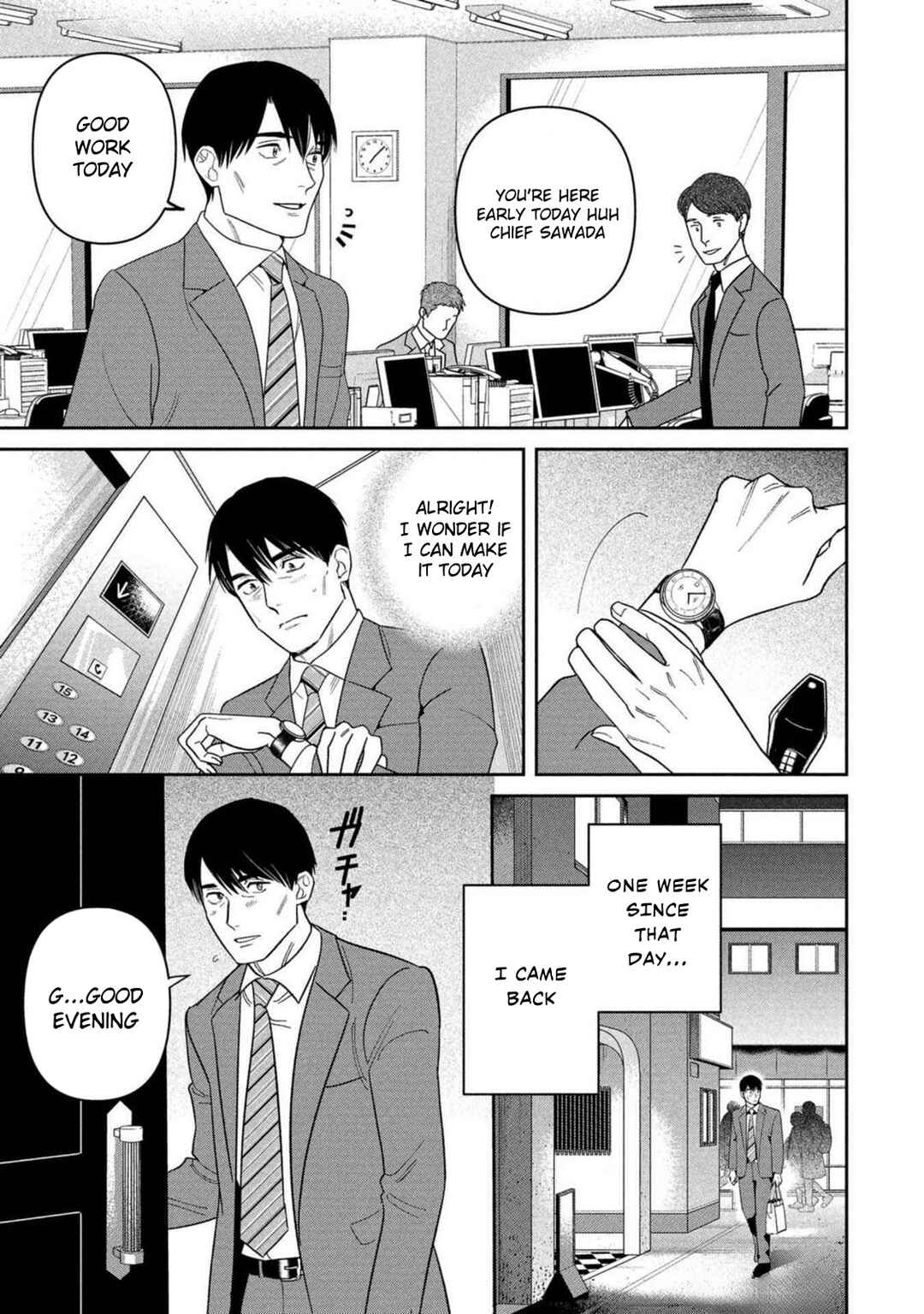 Page 5 Chapter 2 Shibatte Mitsumete