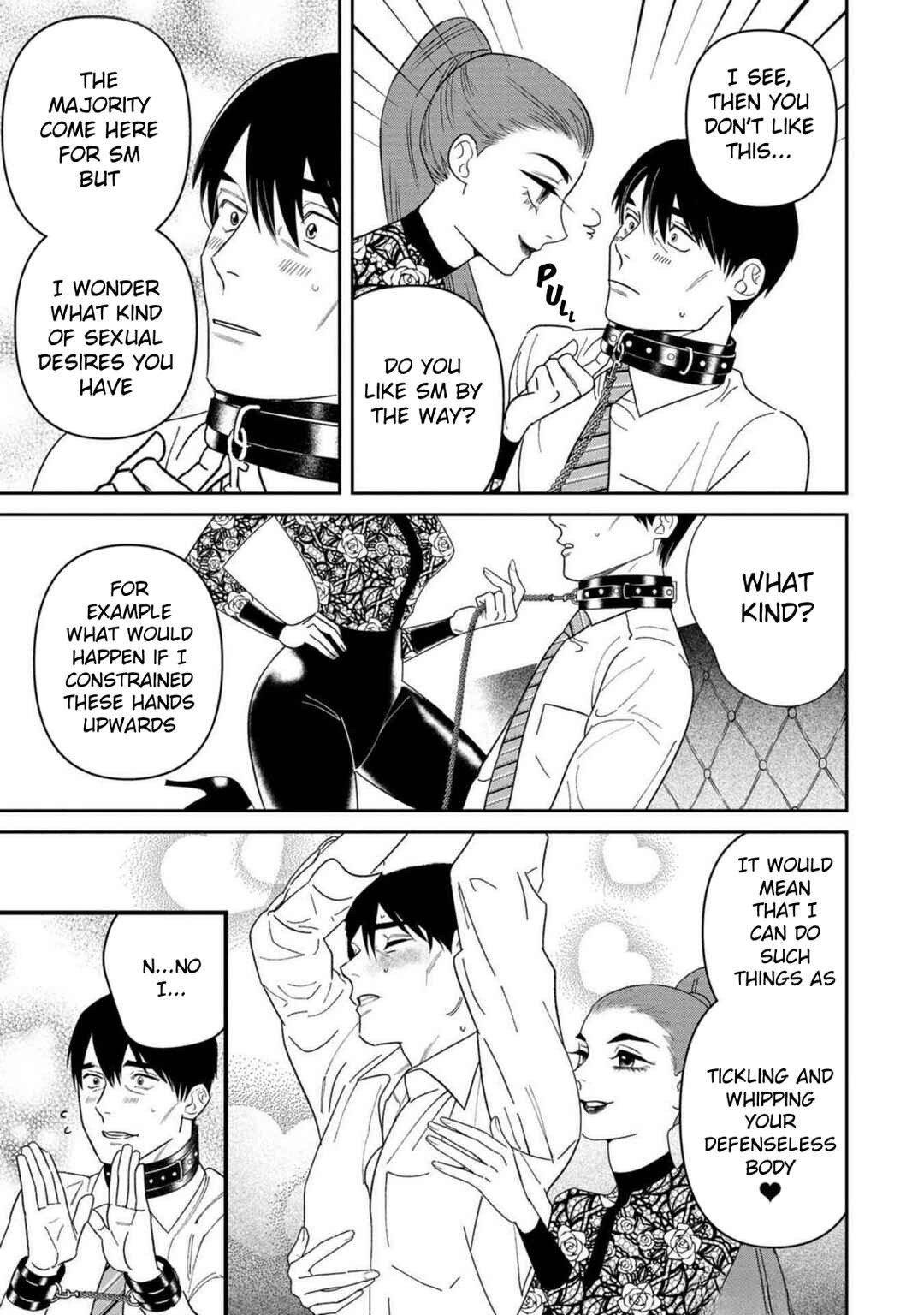 Page 9 Chapter 2 Shibatte Mitsumete