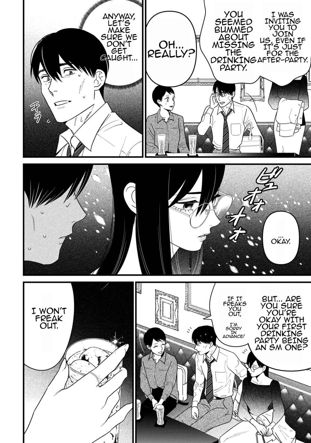 Page 2 Chapter 6 Shibatte Mitsumete
