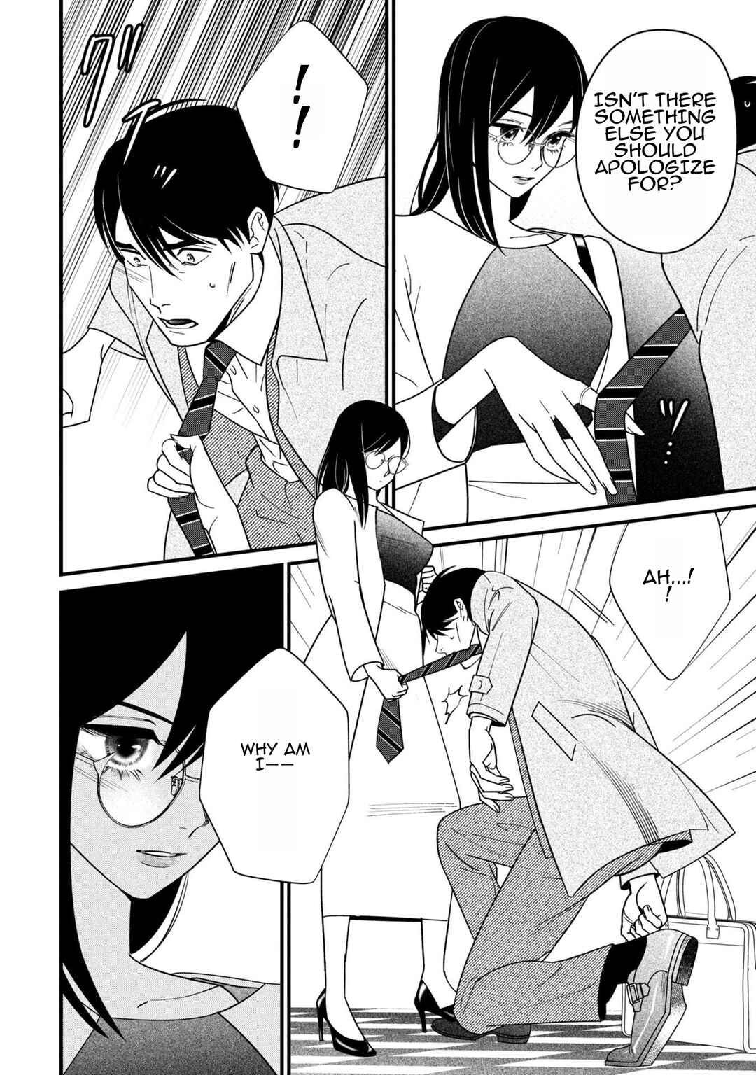 Page 22 Chapter 6 Shibatte Mitsumete