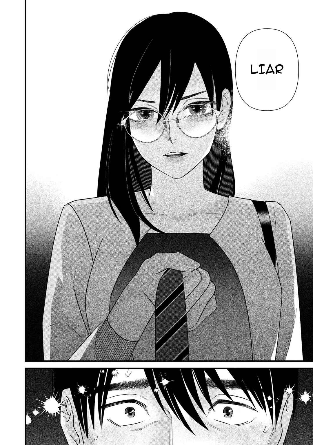 Page 24 Chapter 6 Shibatte Mitsumete