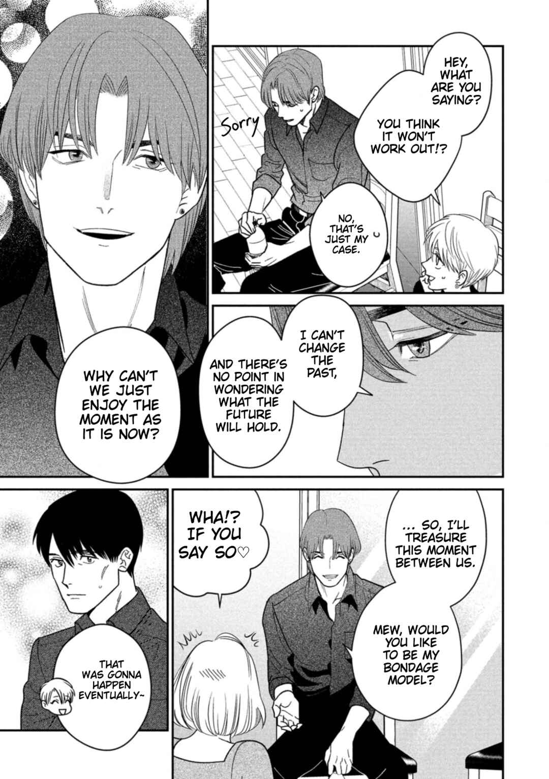 Page 11 Chapter 11 Shibatte Mitsumete