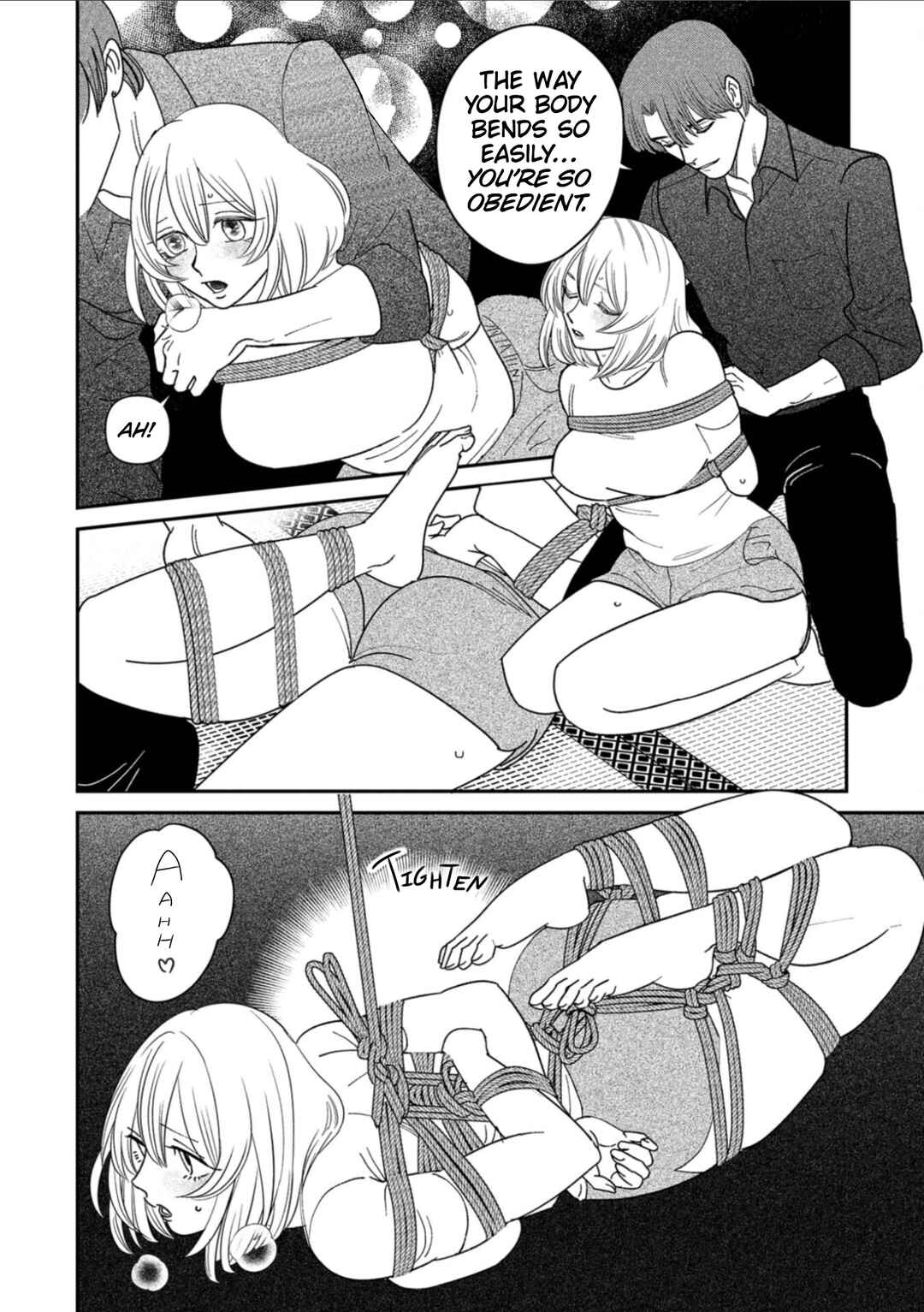 Page 12 Chapter 11 Shibatte Mitsumete