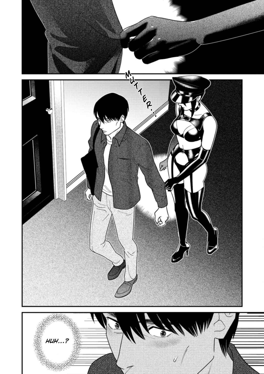 Page 18 Chapter 11 Shibatte Mitsumete