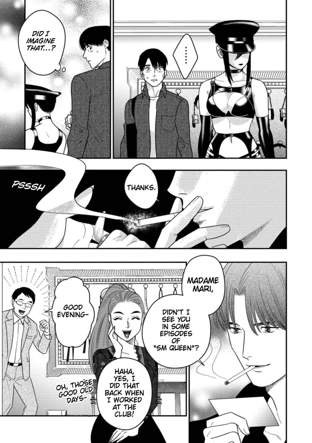 Page 19 Chapter 11 Shibatte Mitsumete