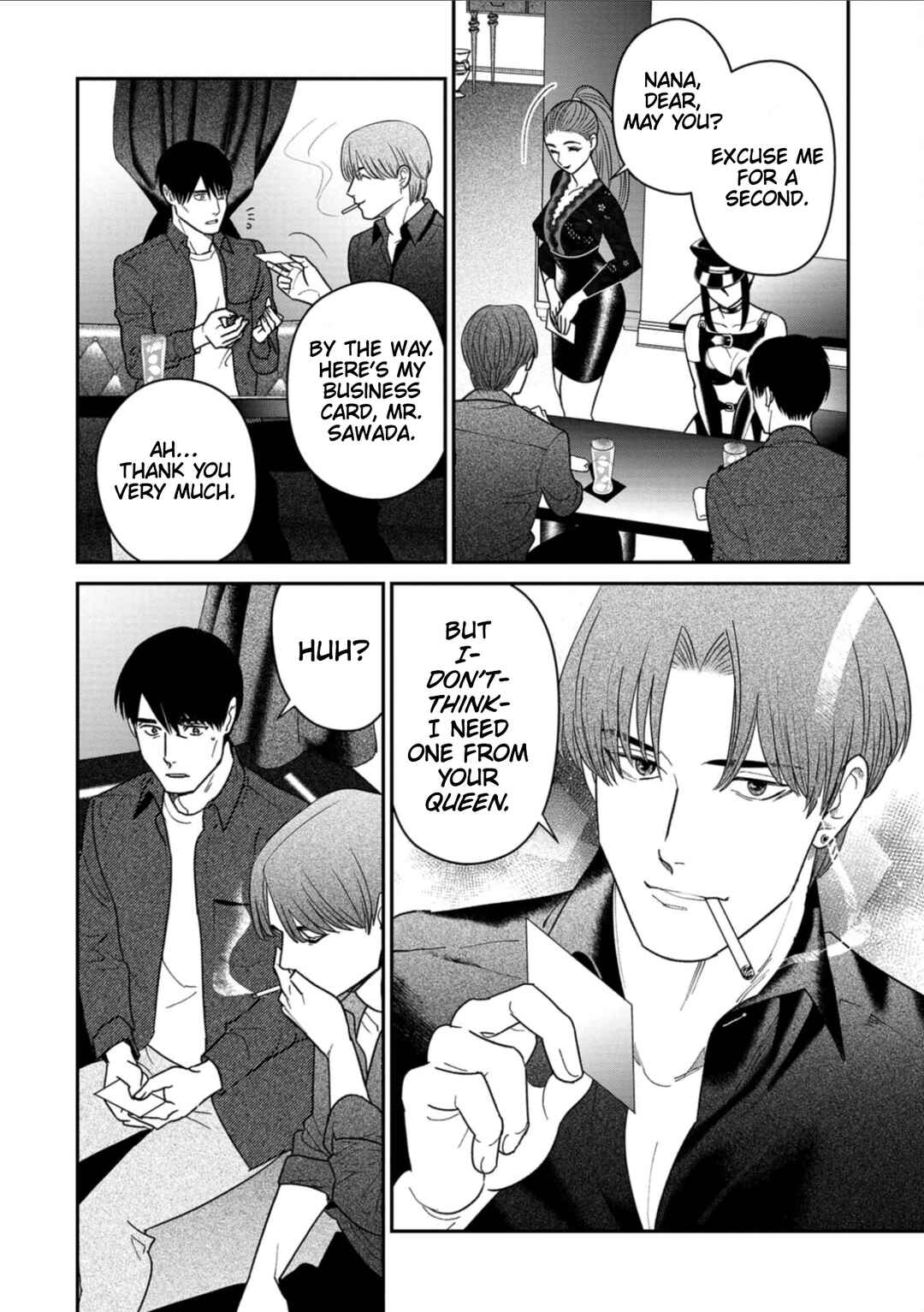 Page 20 Chapter 11 Shibatte Mitsumete