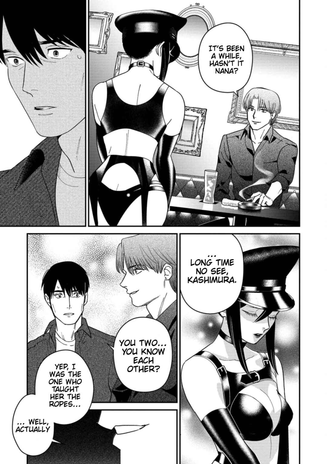 Page 21 Chapter 11 Shibatte Mitsumete