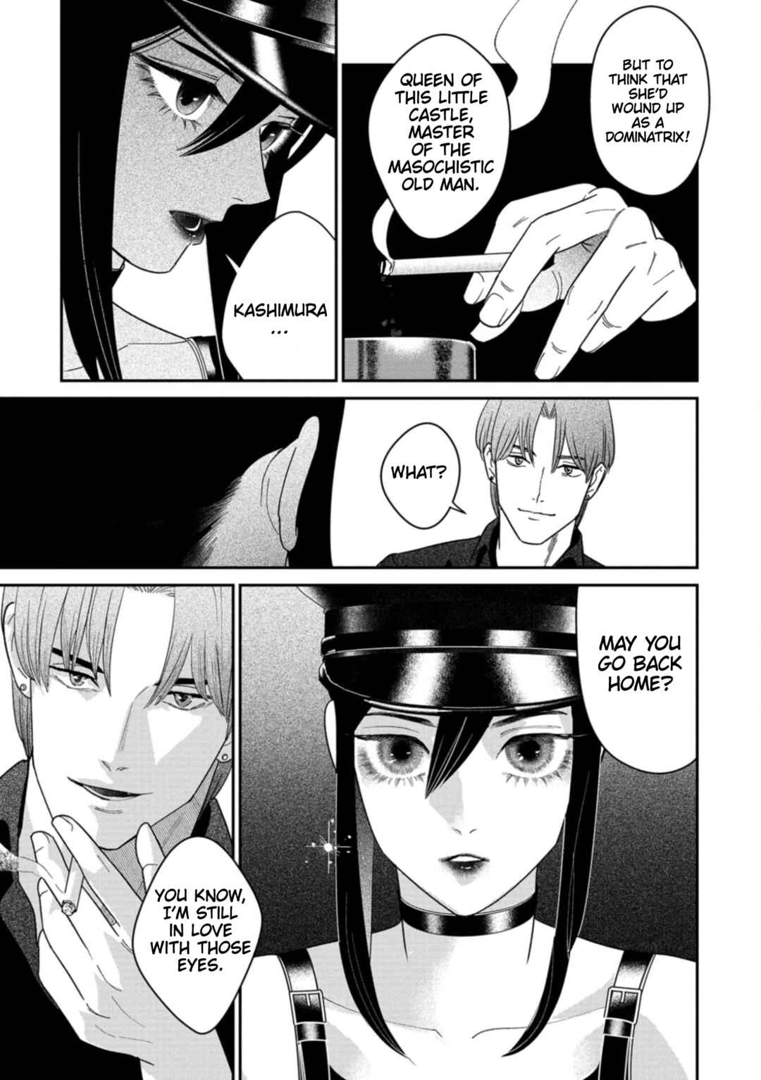 Page 23 Chapter 11 Shibatte Mitsumete