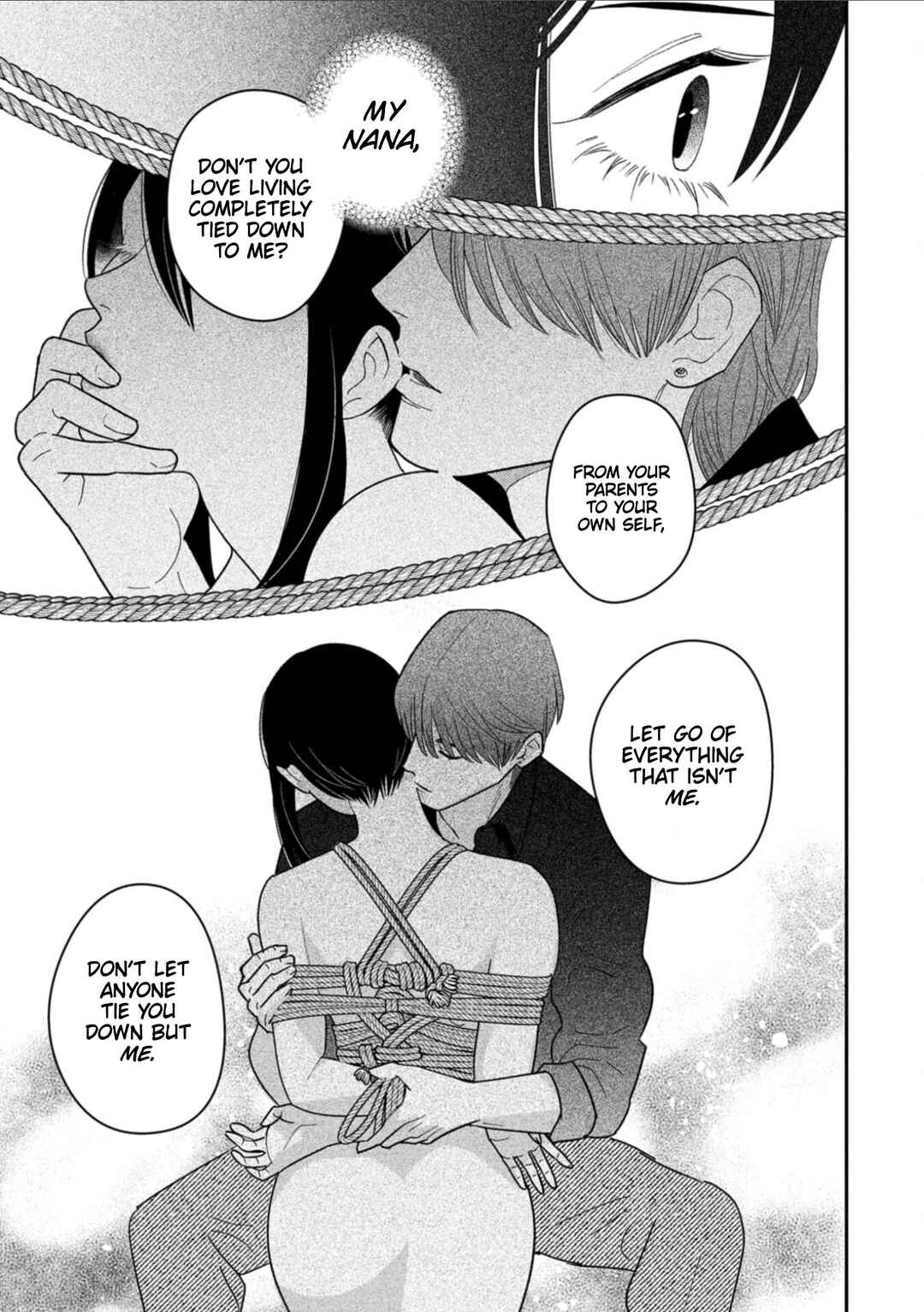 Page 25 Chapter 11 Shibatte Mitsumete