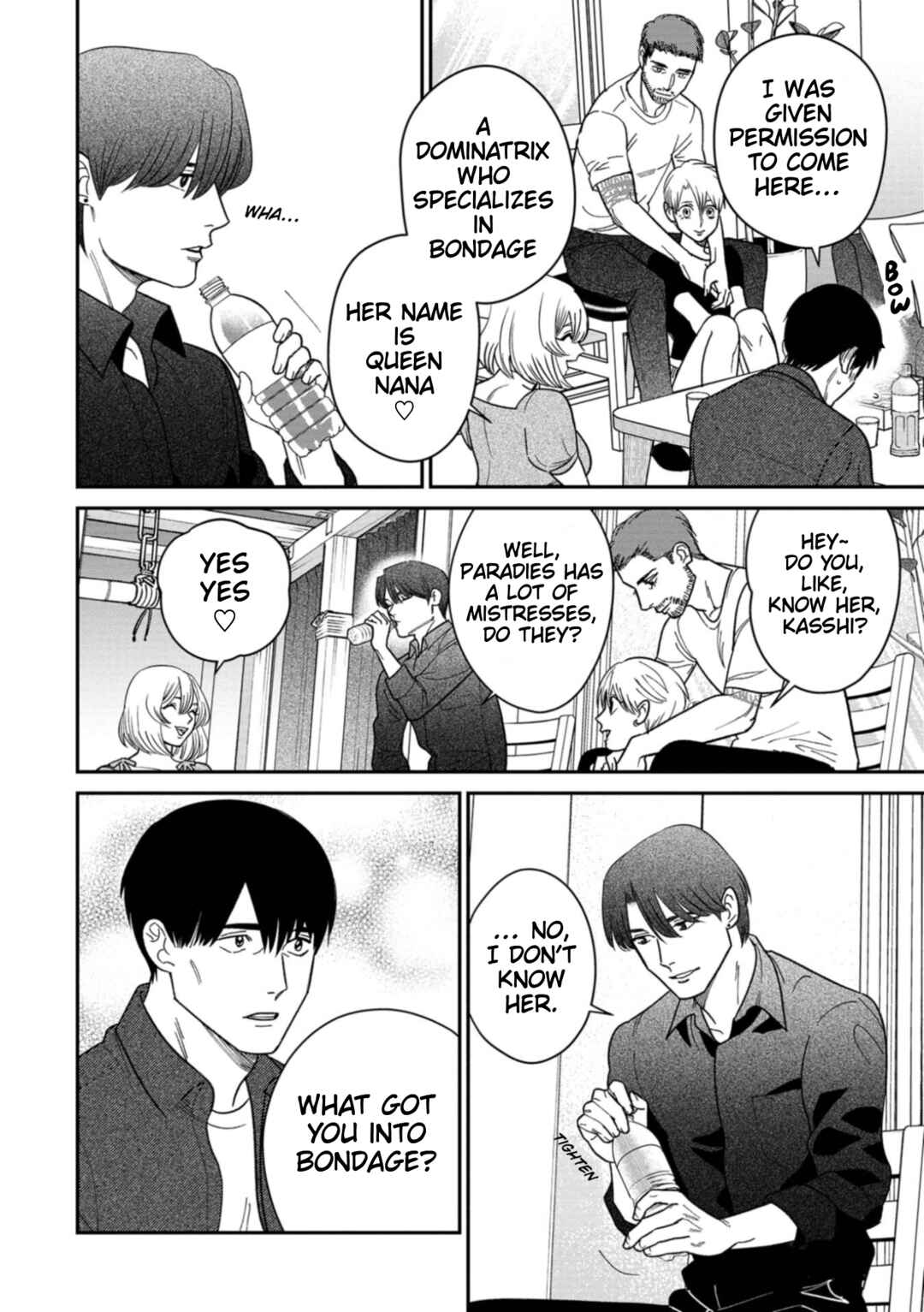 Page 4 Chapter 11 Shibatte Mitsumete