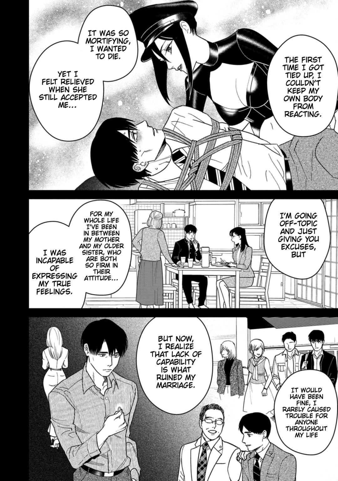 Page 8 Chapter 11 Shibatte Mitsumete