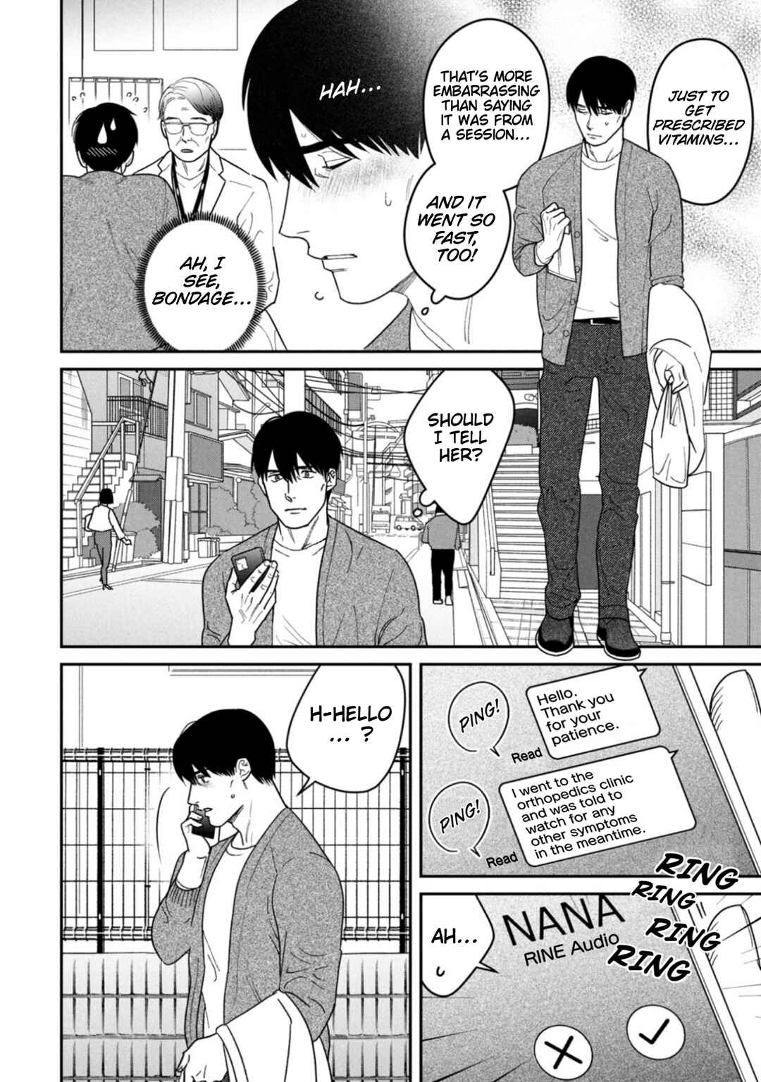 Page 2 Chapter 14 Shibatte Mitsumete