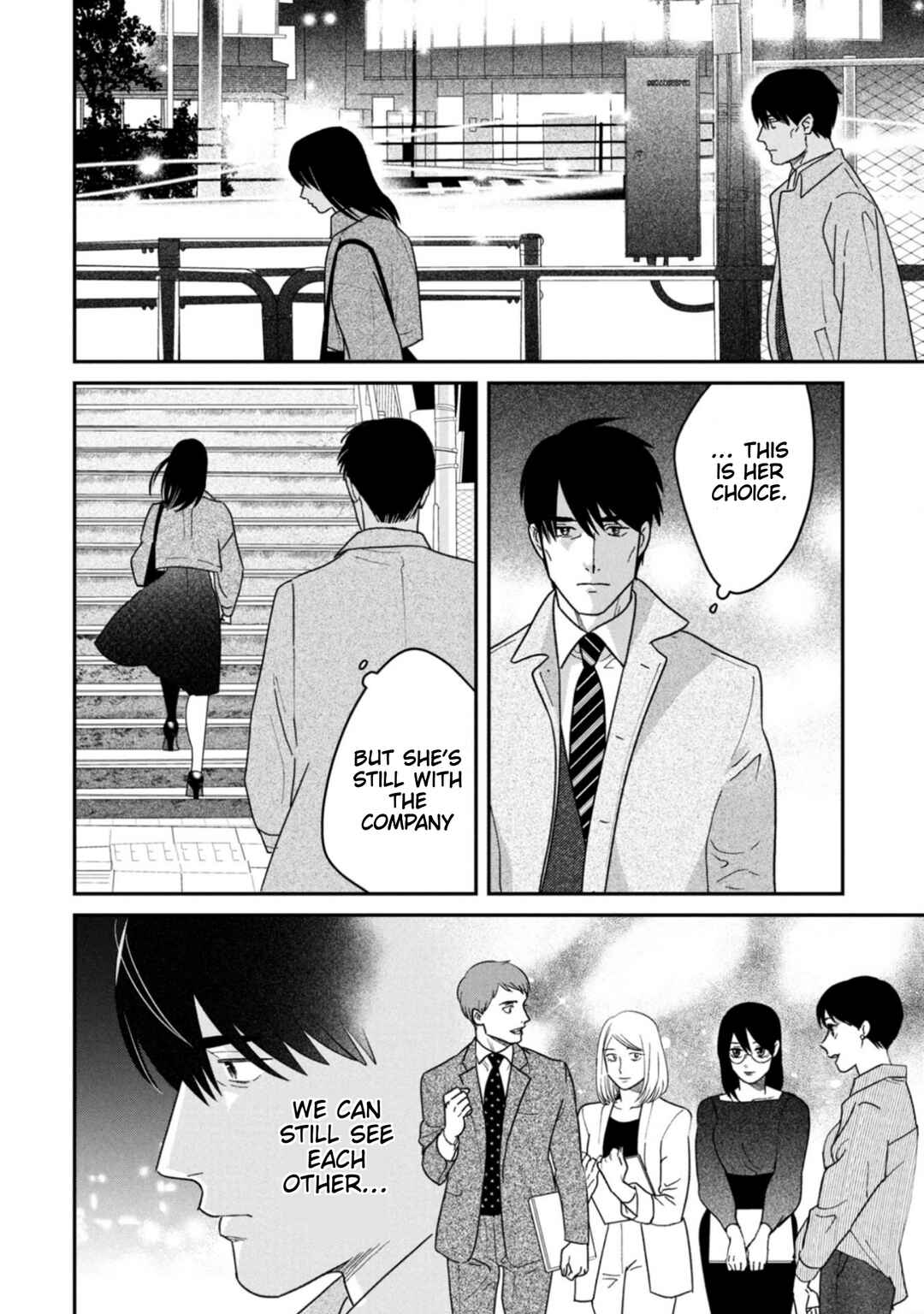 Page 20 Chapter 14 Shibatte Mitsumete