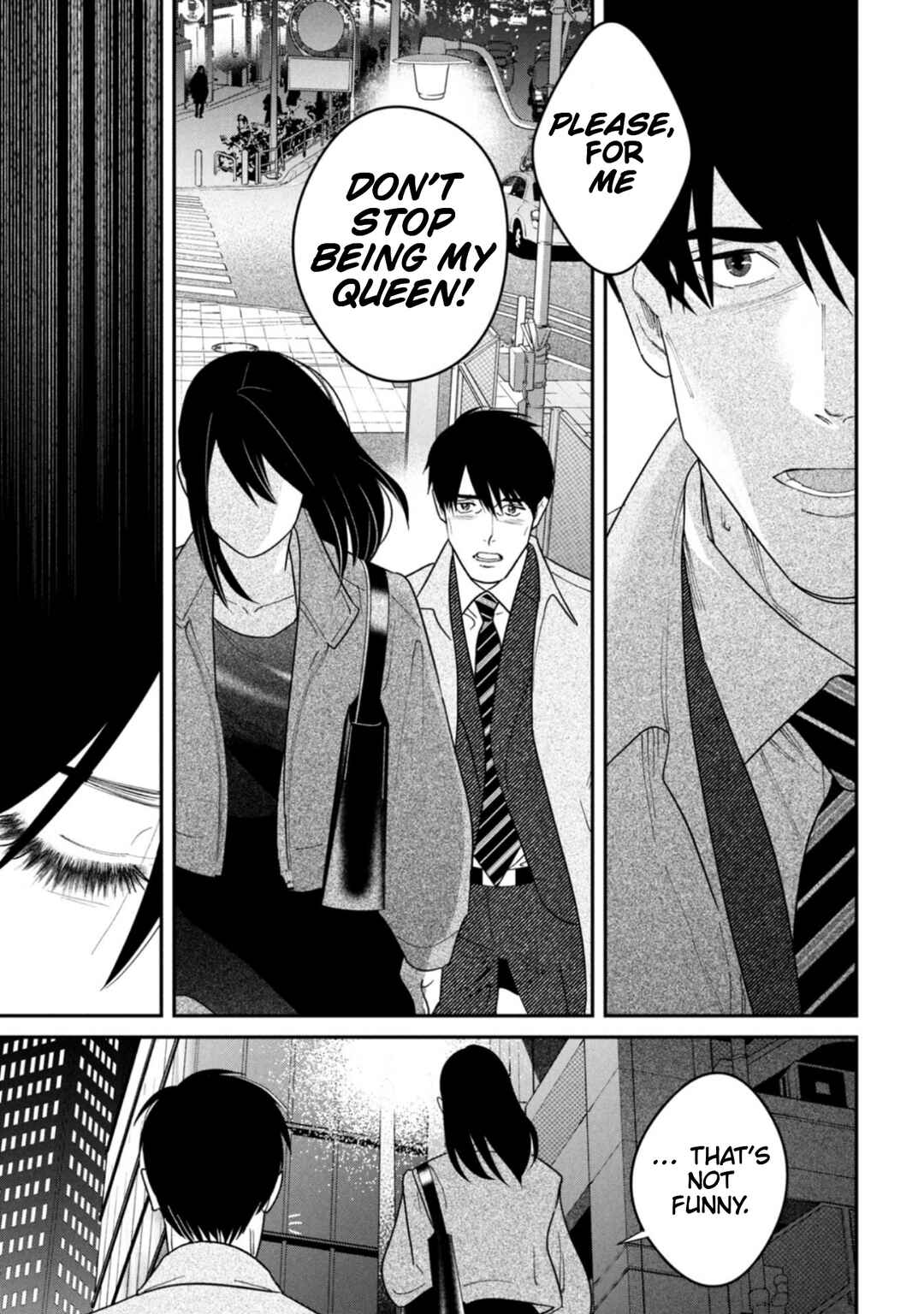 Page 25 Chapter 14 Shibatte Mitsumete