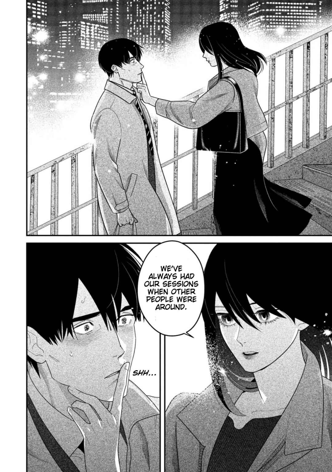 Page 28 Chapter 14 Shibatte Mitsumete