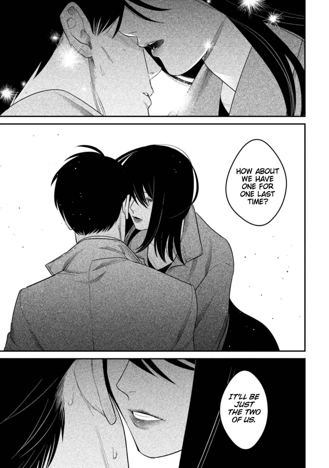 Page 29 Chapter 14 Shibatte Mitsumete