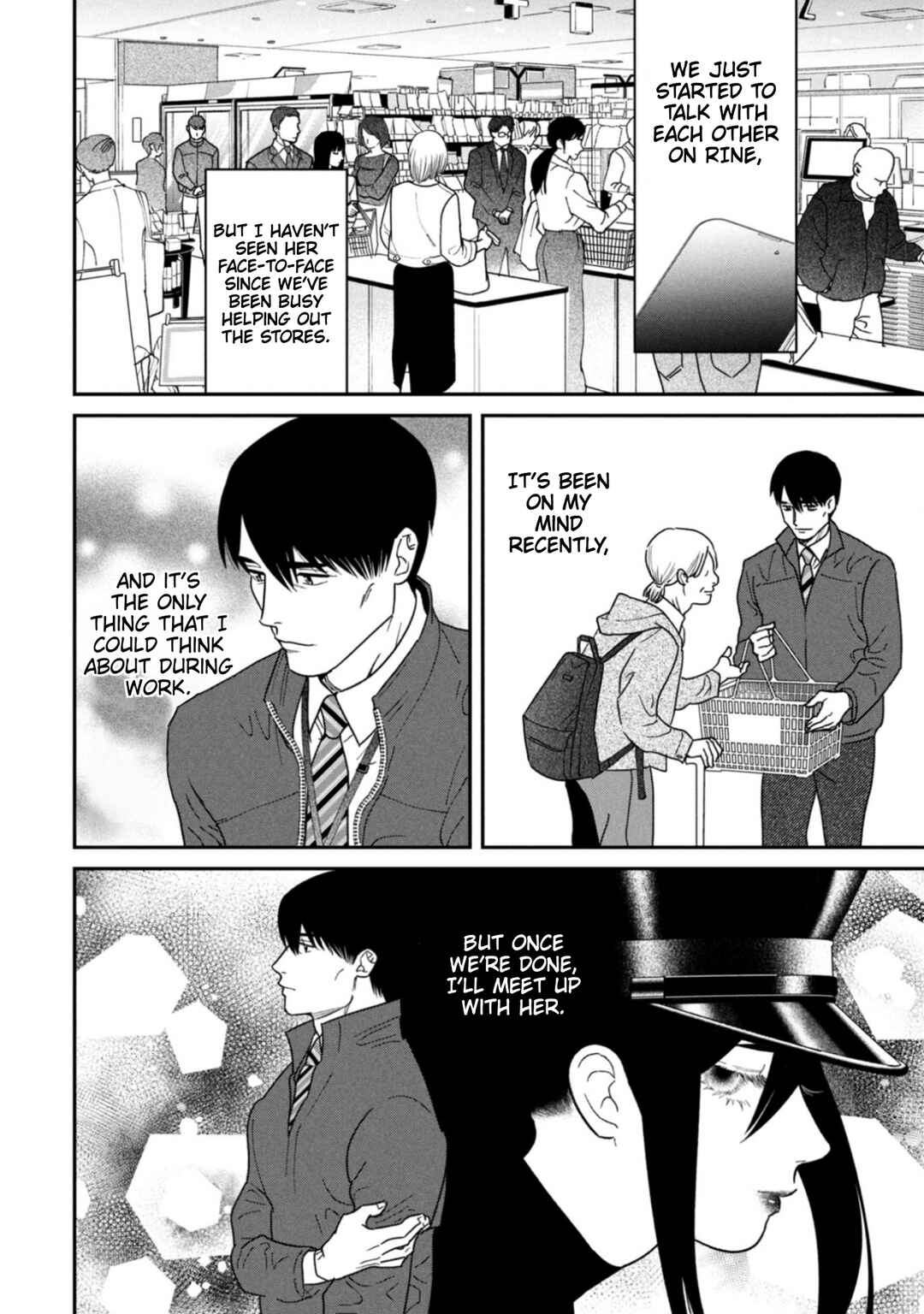 Page 8 Chapter 14 Shibatte Mitsumete