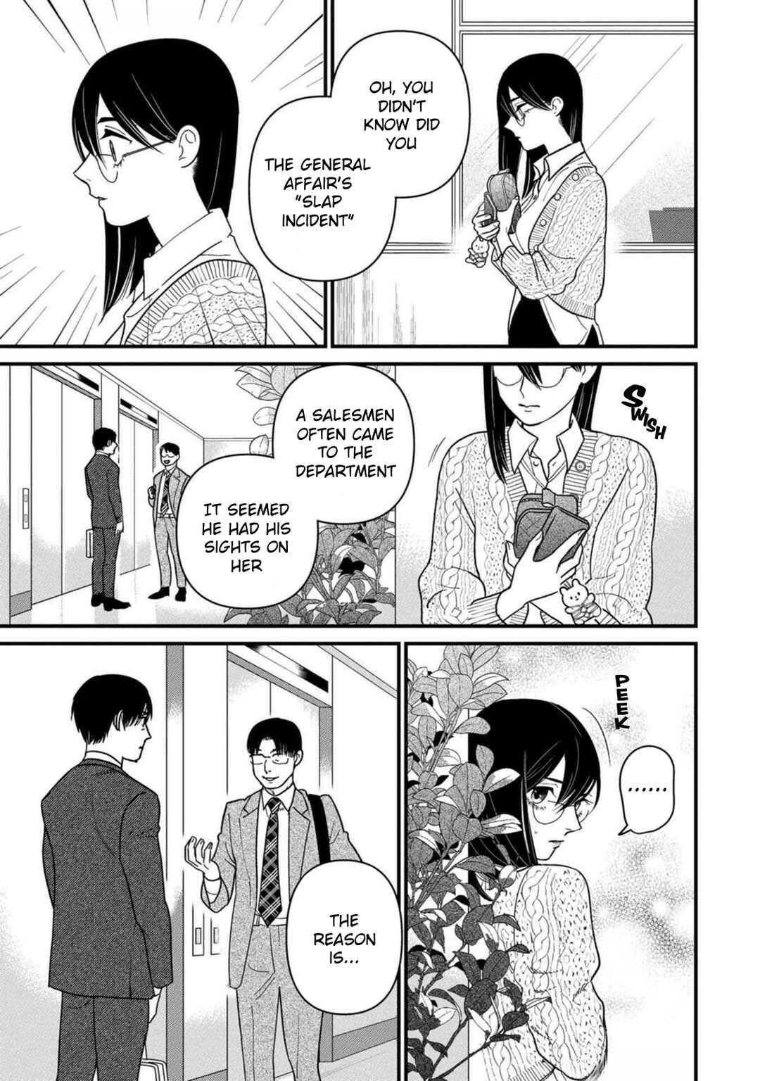 Page 11 Chapter 3 Shibatte Mitsumete