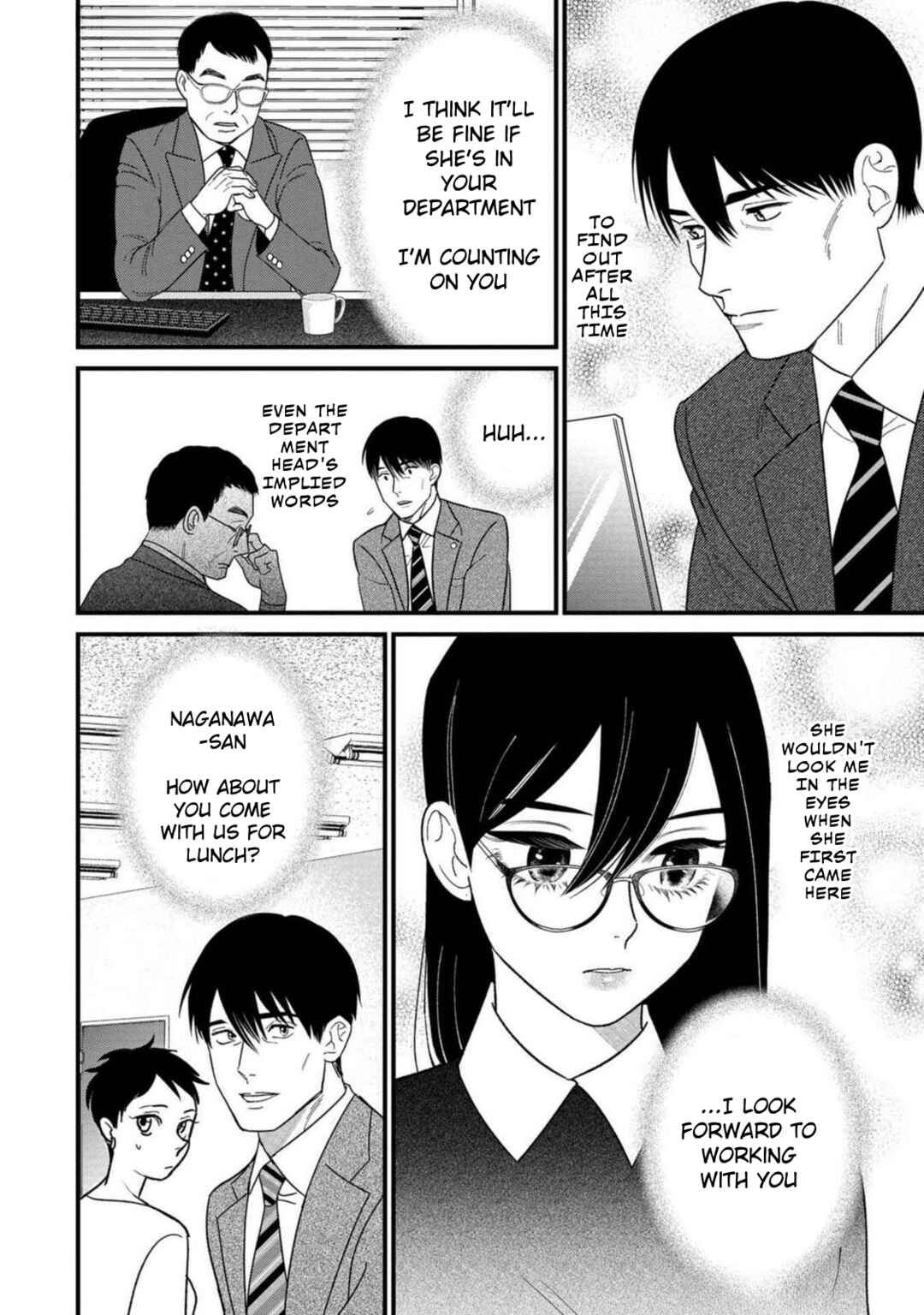 Page 16 Chapter 3 Shibatte Mitsumete