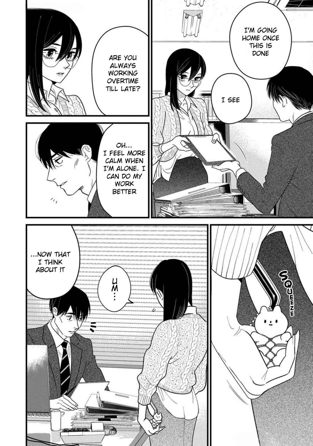 Page 18 Chapter 3 Shibatte Mitsumete