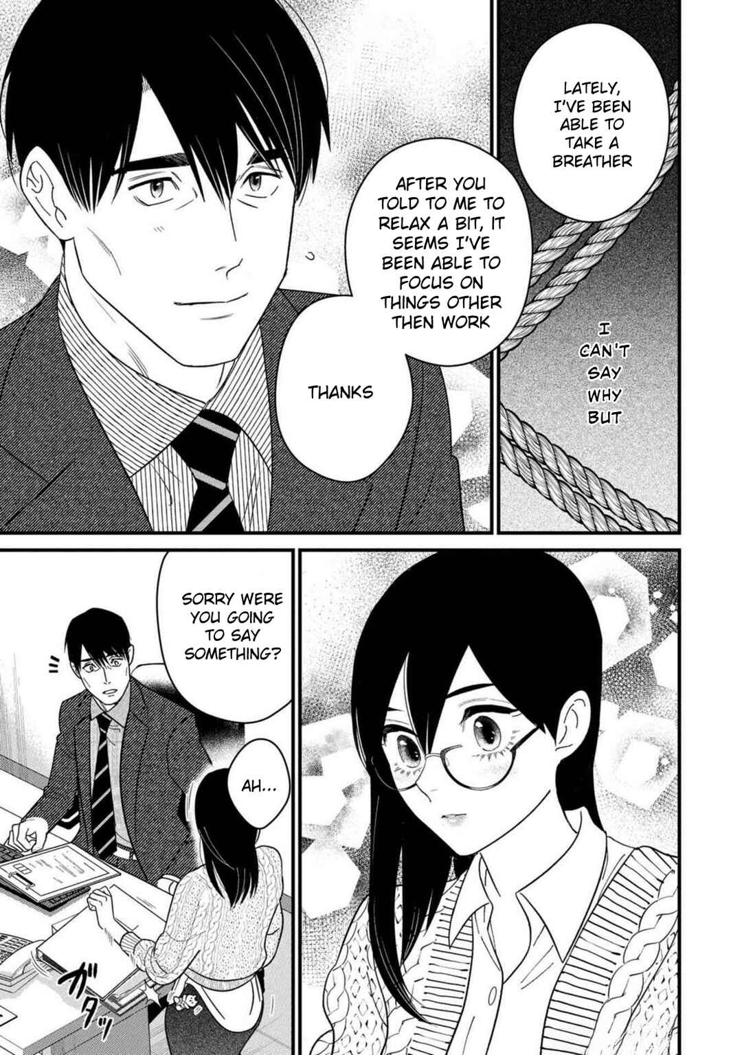 Page 19 Chapter 3 Shibatte Mitsumete