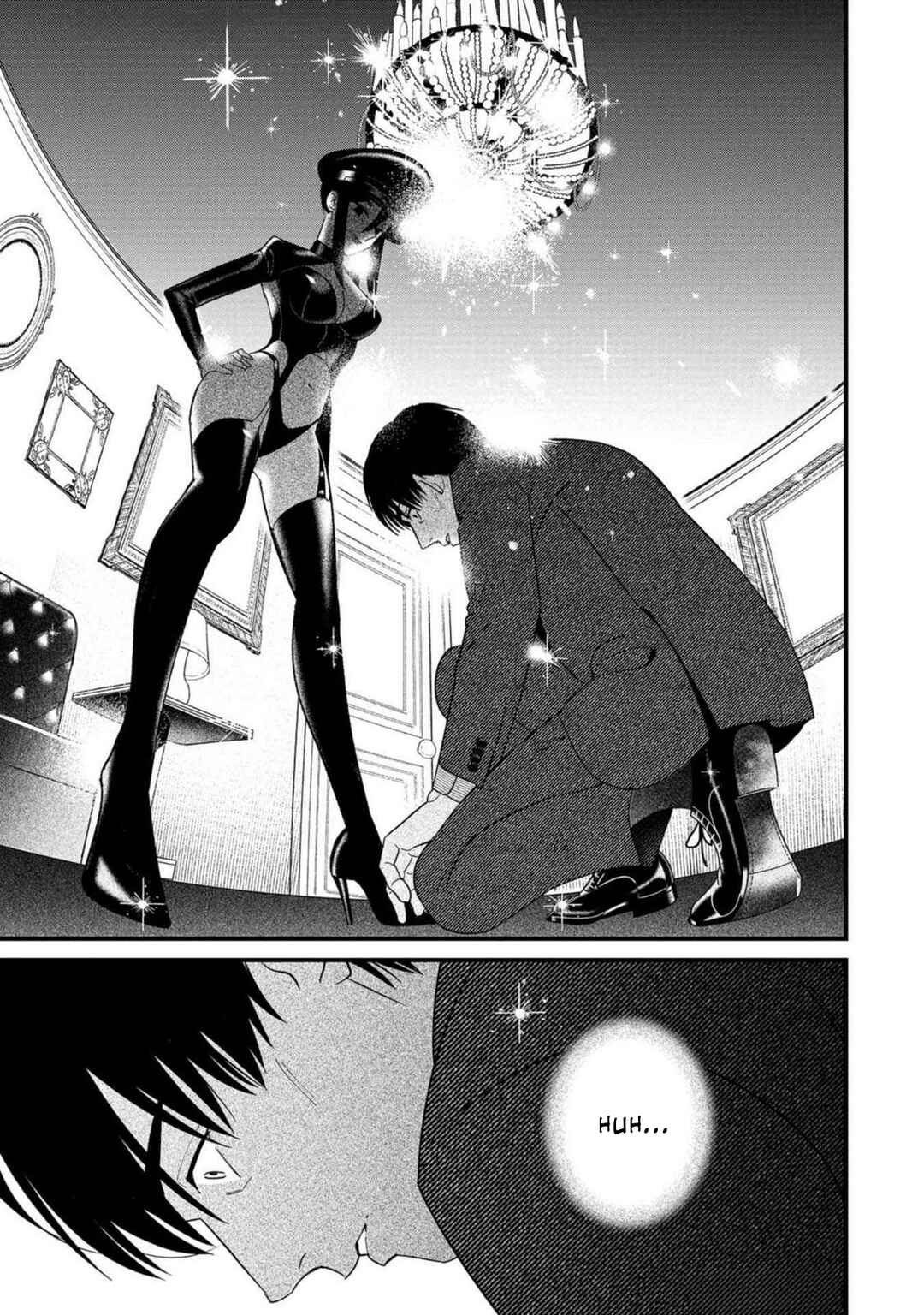 Page 21 Chapter 3 Shibatte Mitsumete