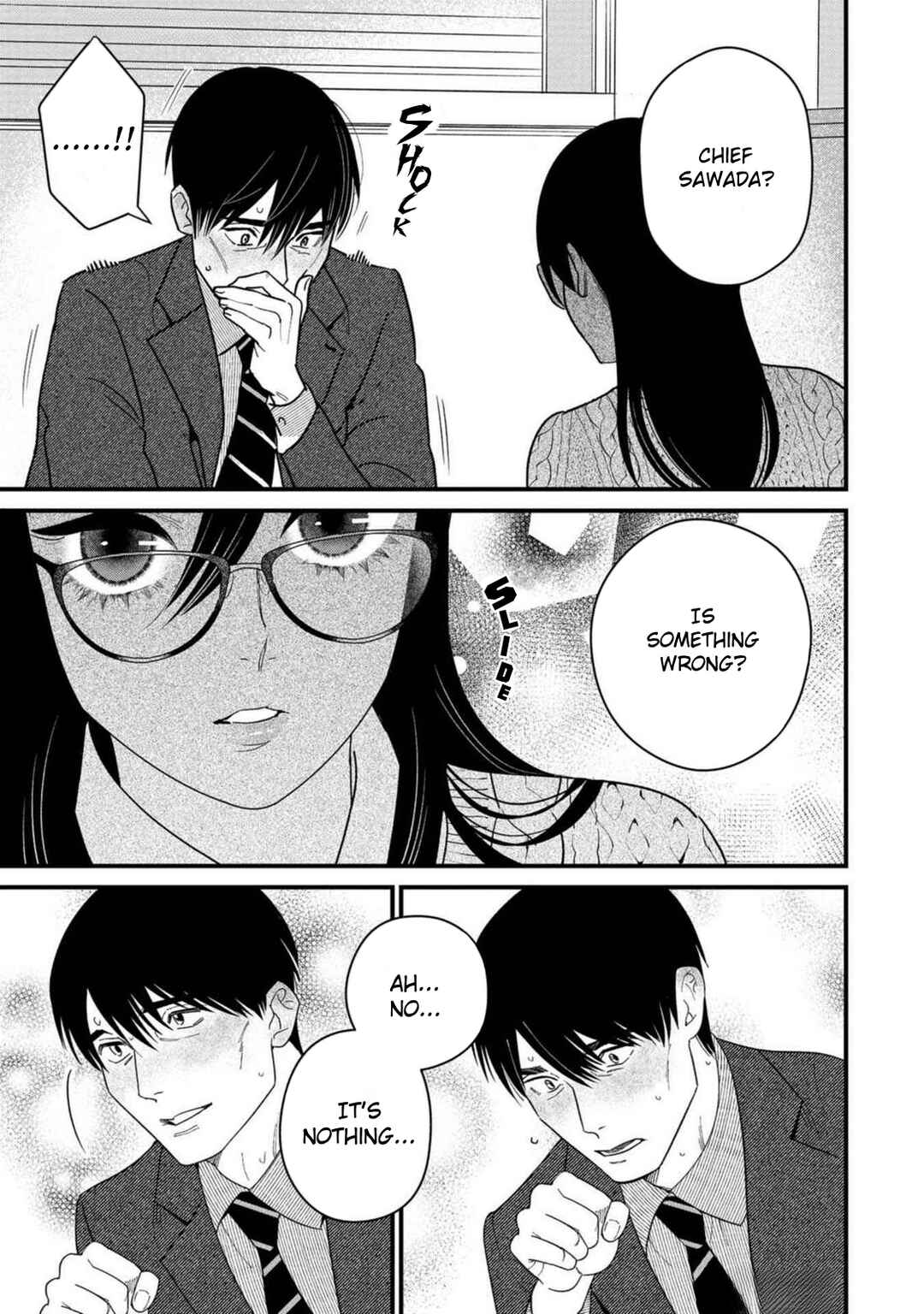 Page 23 Chapter 3 Shibatte Mitsumete