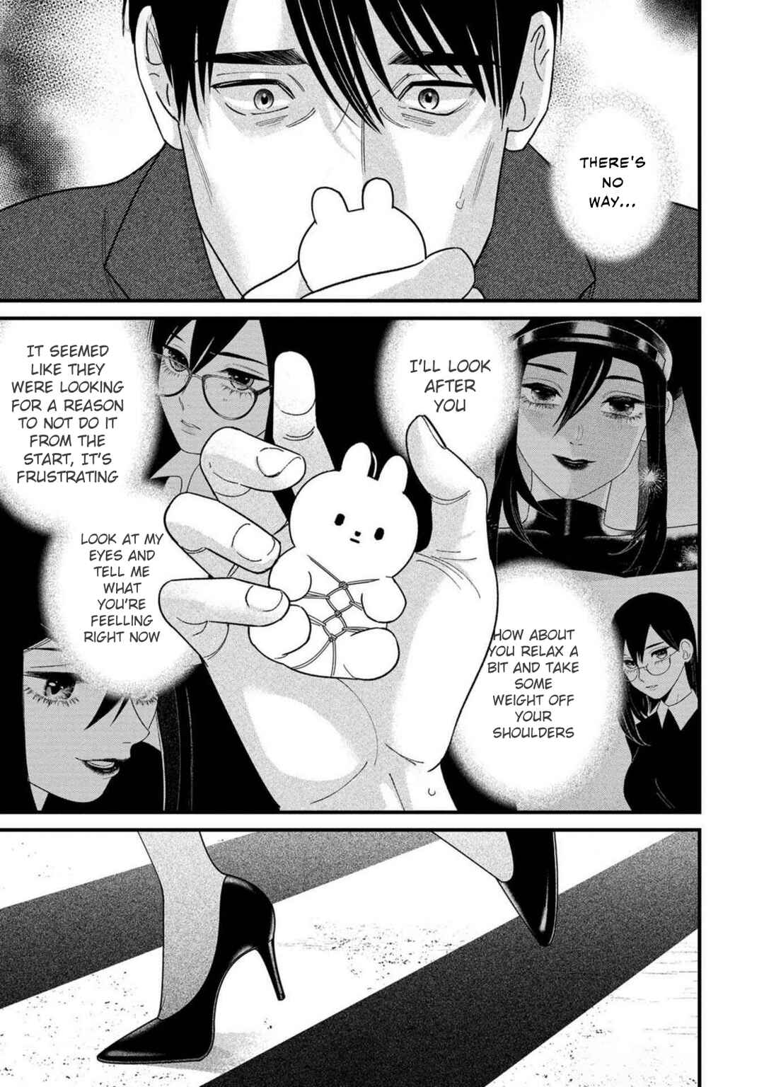 Page 27 Chapter 3 Shibatte Mitsumete
