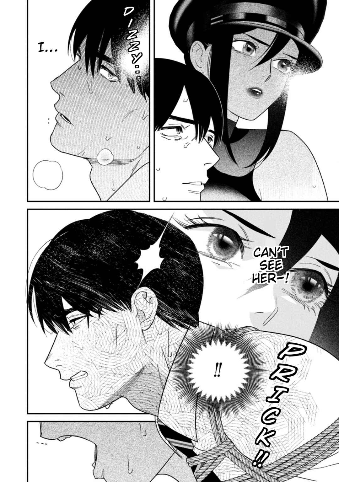 Page 14 Chapter 13 Shibatte Mitsumete